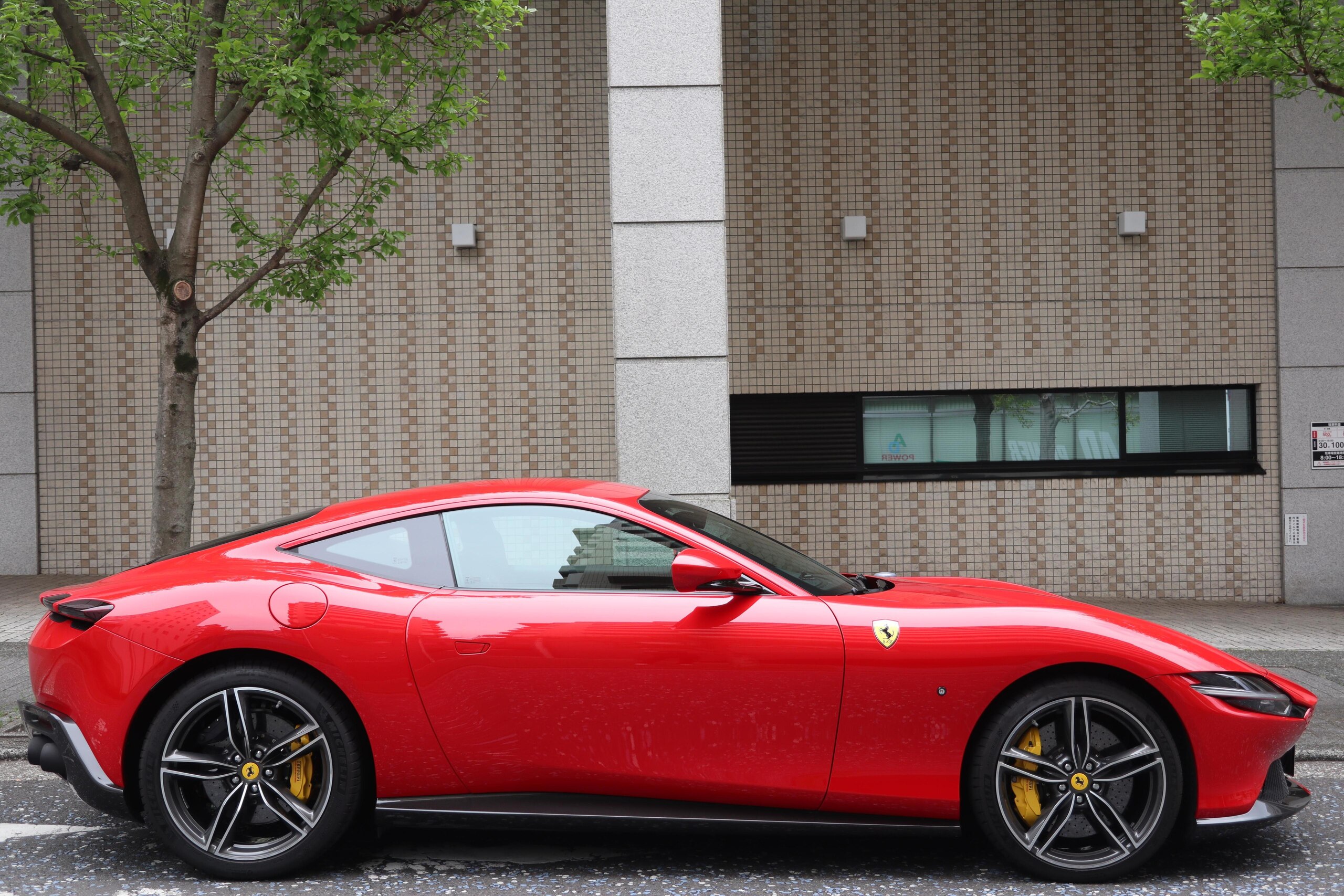 Ferrari Roma (photo: 3)