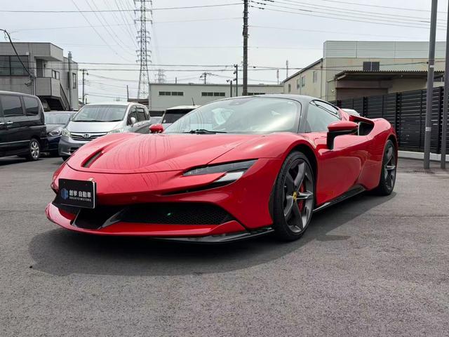 Ferrari SF90 Stradale