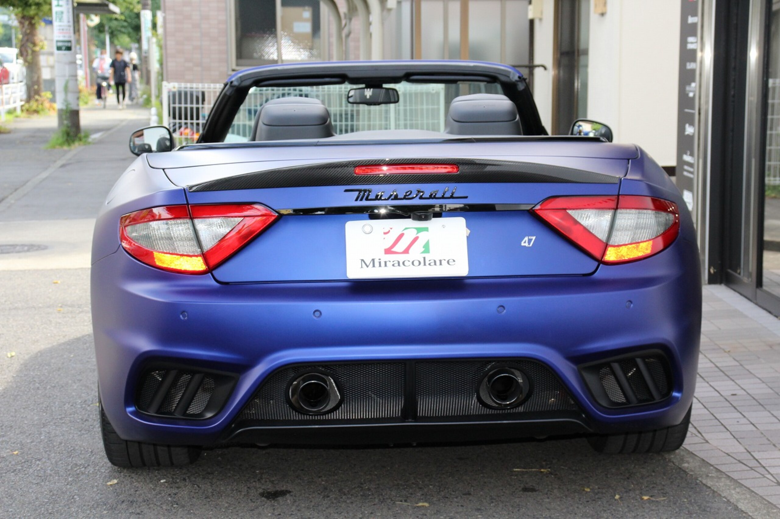 Maserati GranCabrio MC (photo: 2)