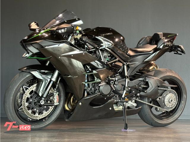 Kawasaki Ninja H2