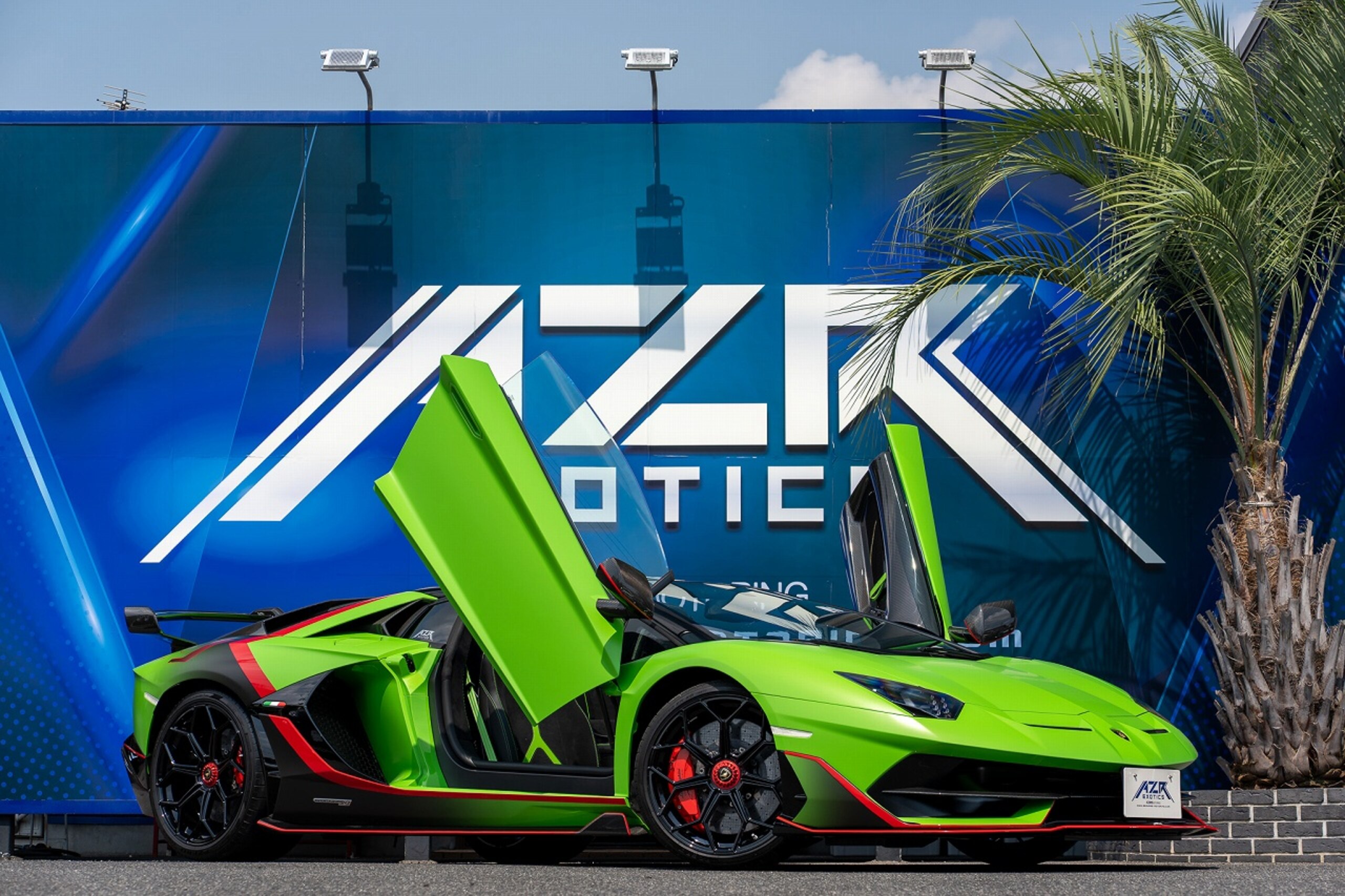Lamborghini Aventador SVJ Roadster
