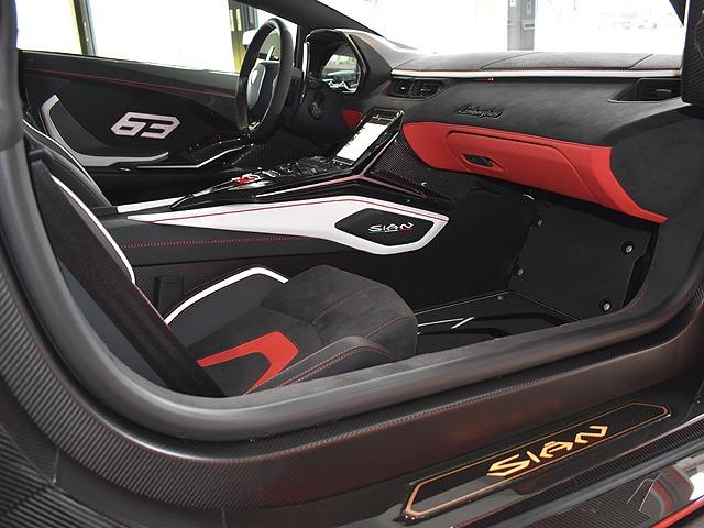 Lamborghini SIÁN FKP 37 (photo: 22)