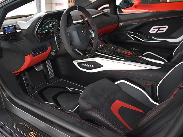 Lamborghini SIÁN FKP 37 (photo: 14)