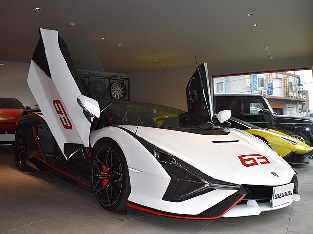 Lamborghini SIÁN FKP 37