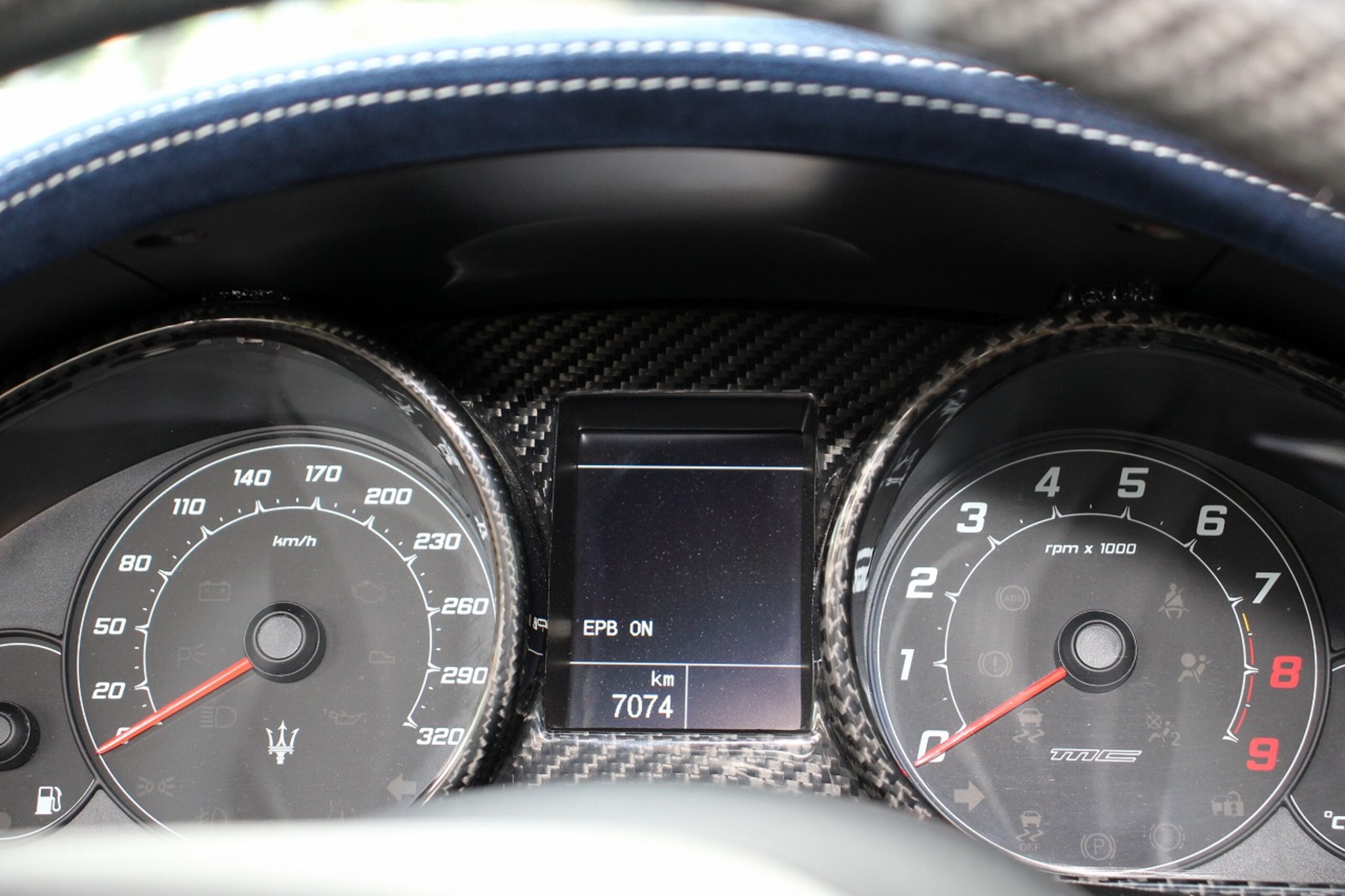Maserati GranCabrio MC (photo: 17)