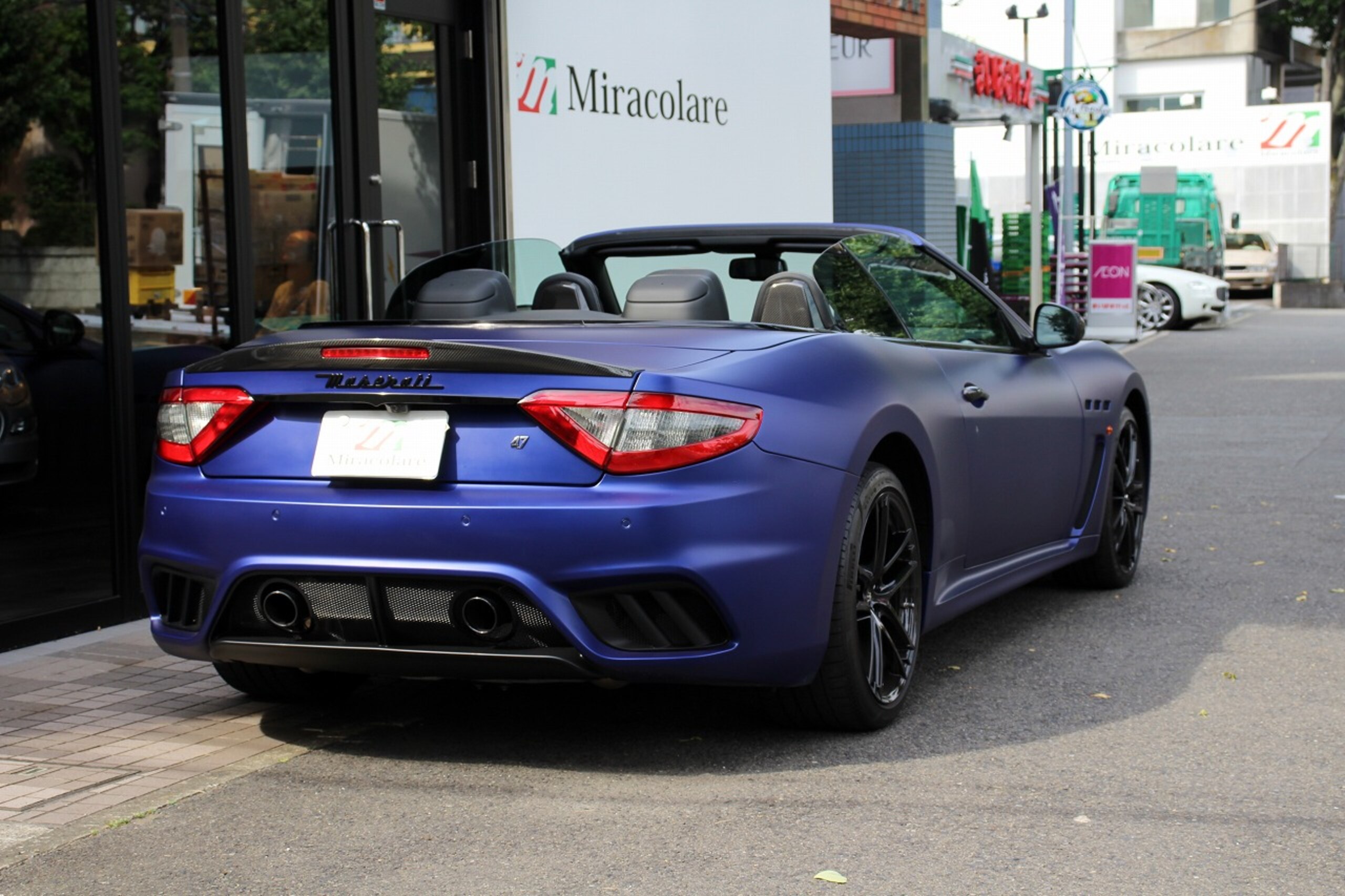 Maserati GranCabrio MC (photo: 3)
