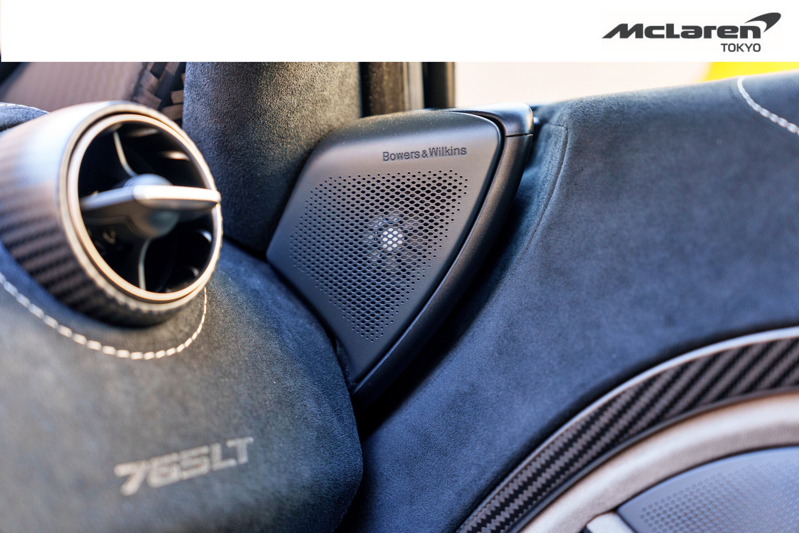 McLaren 765LT (photo: 18)