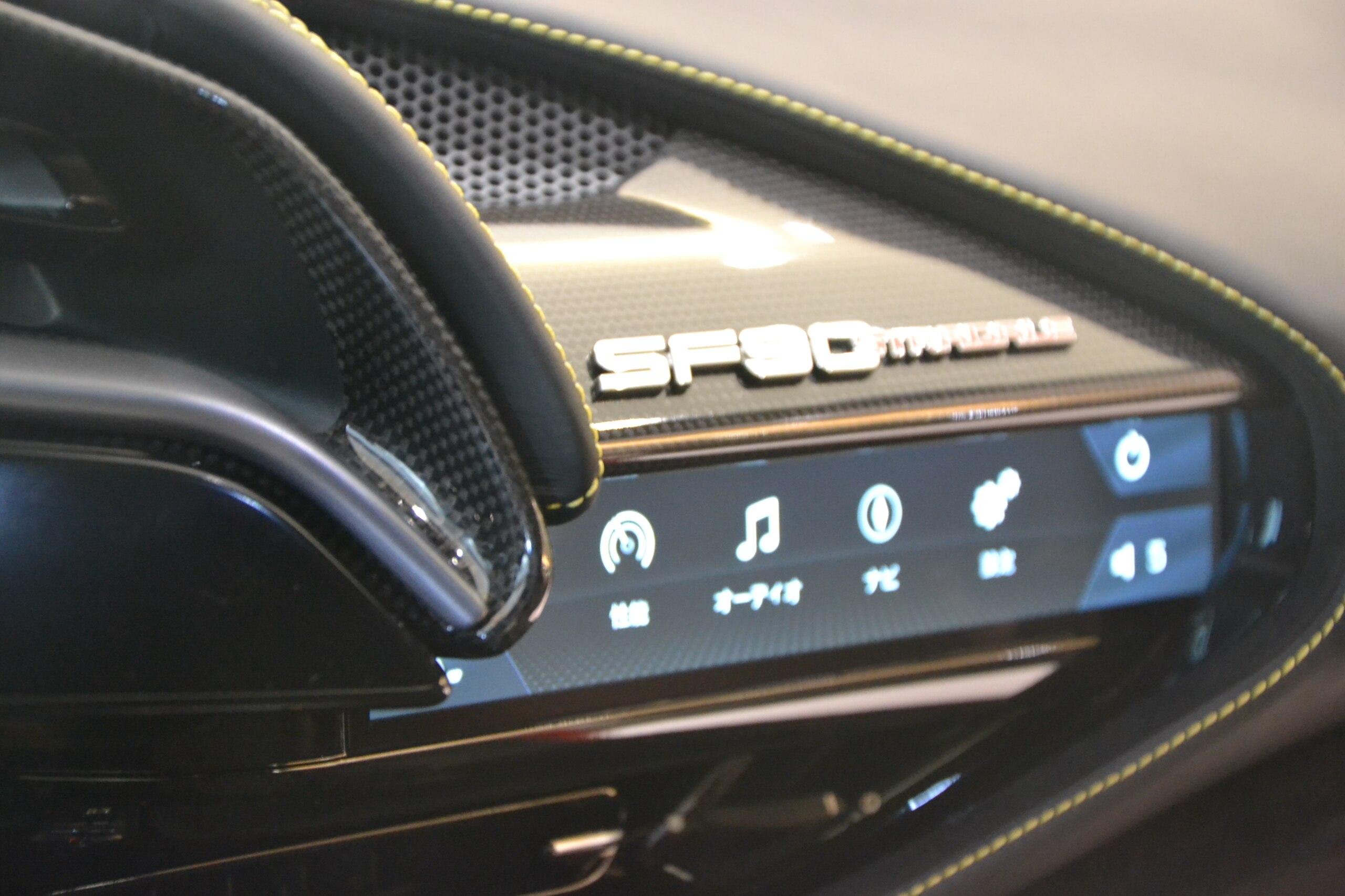 Ferrari SF90 Stradale (photo: 12)