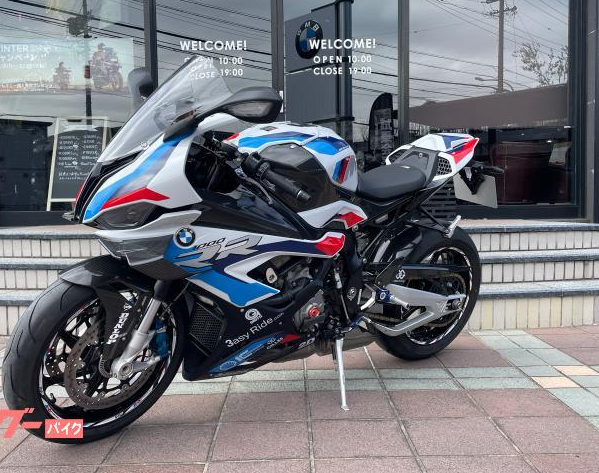 BMW M1000RR M Competition (photo: 2)