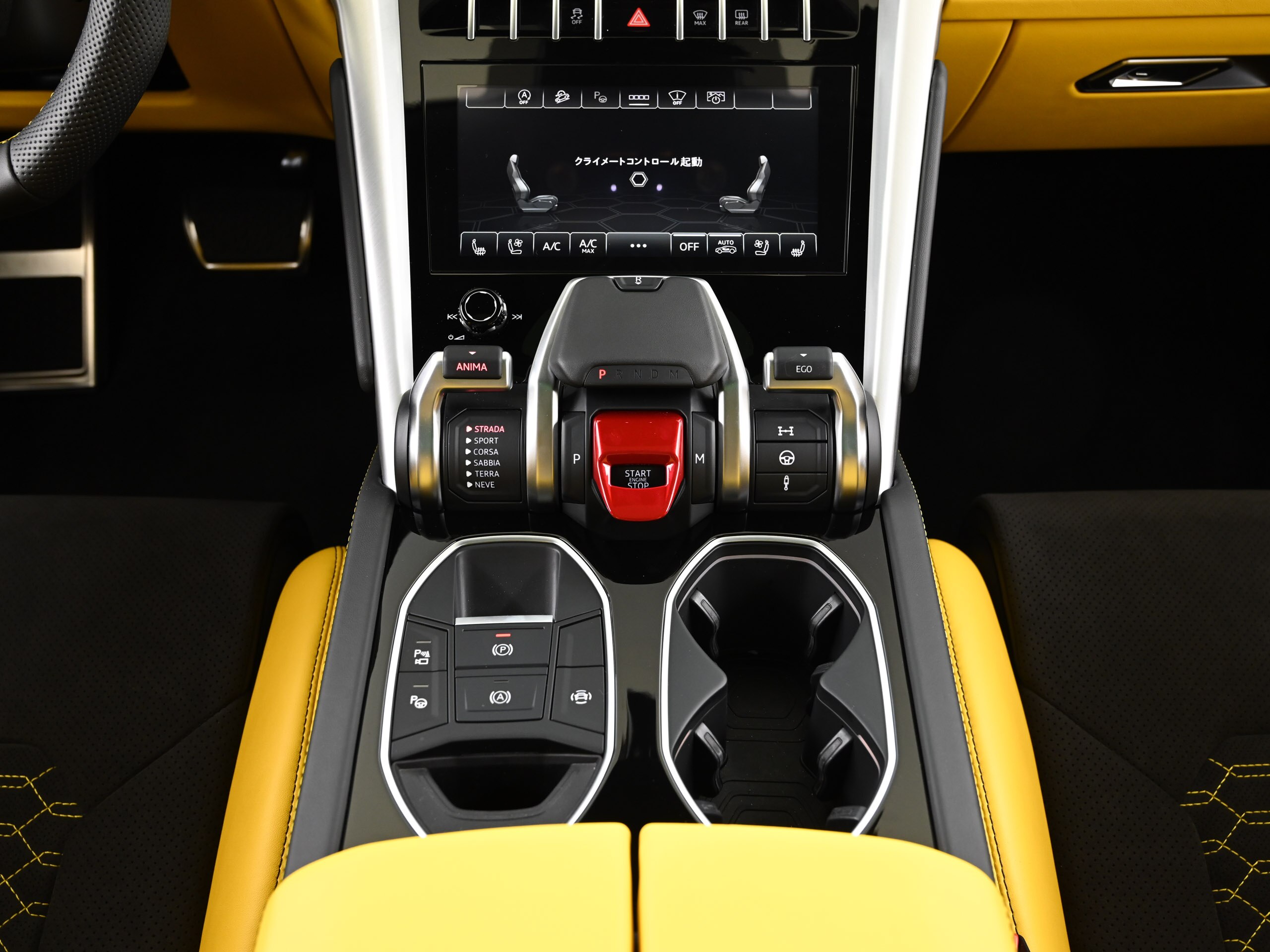 Lamborghini Urus (photo: 13)