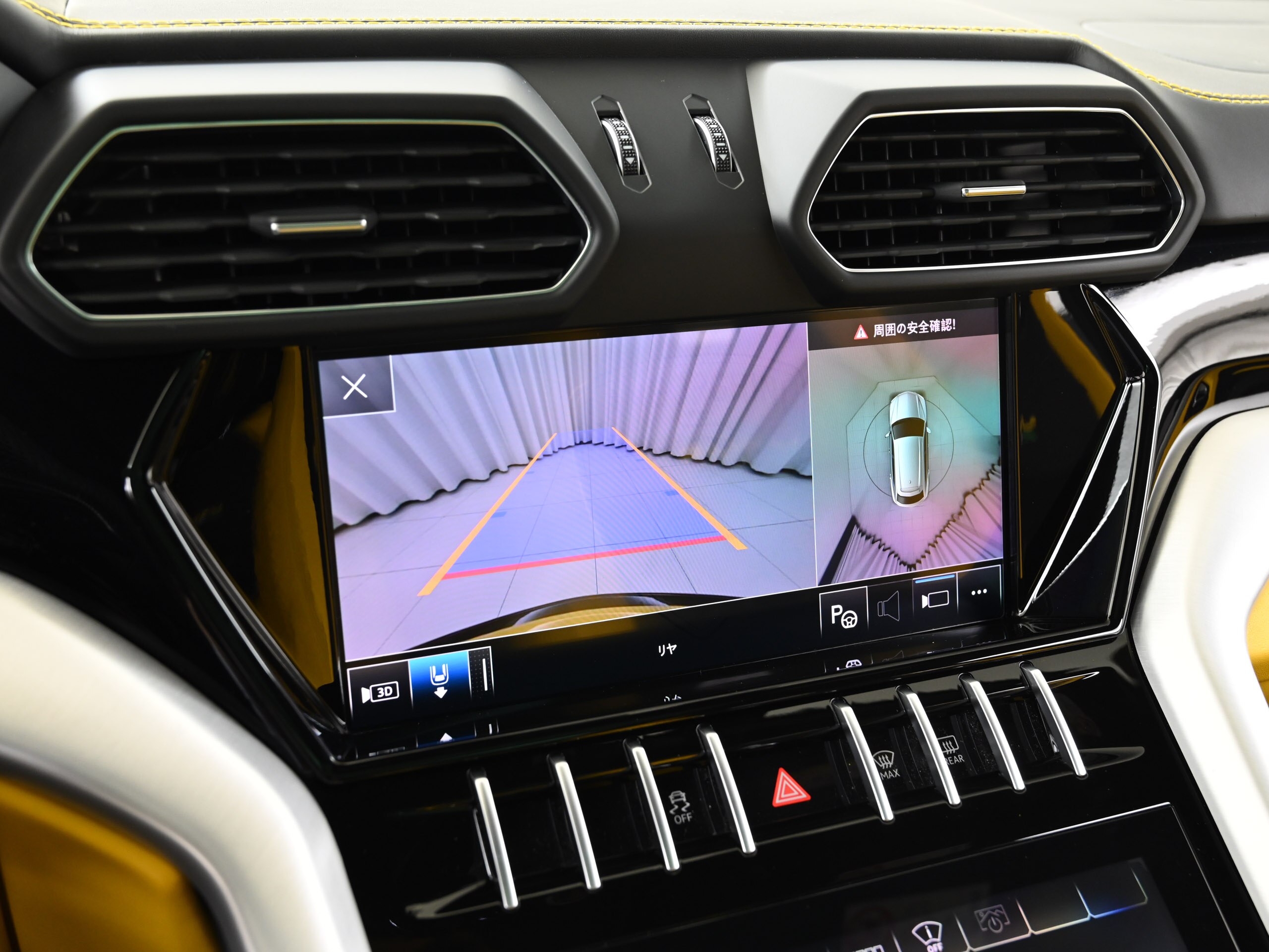 Lamborghini Urus (photo: 11)