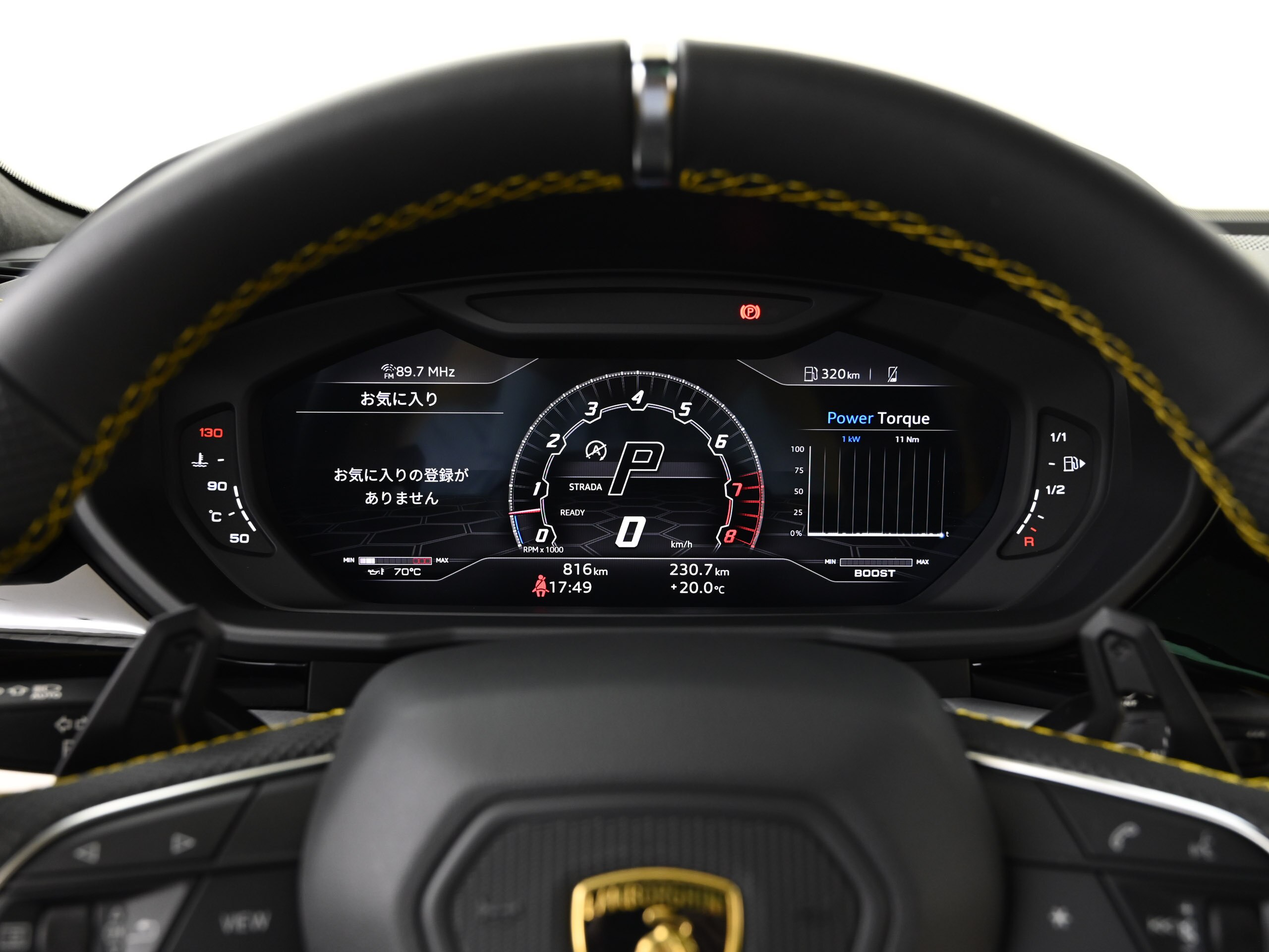 Lamborghini Urus (photo: 10)