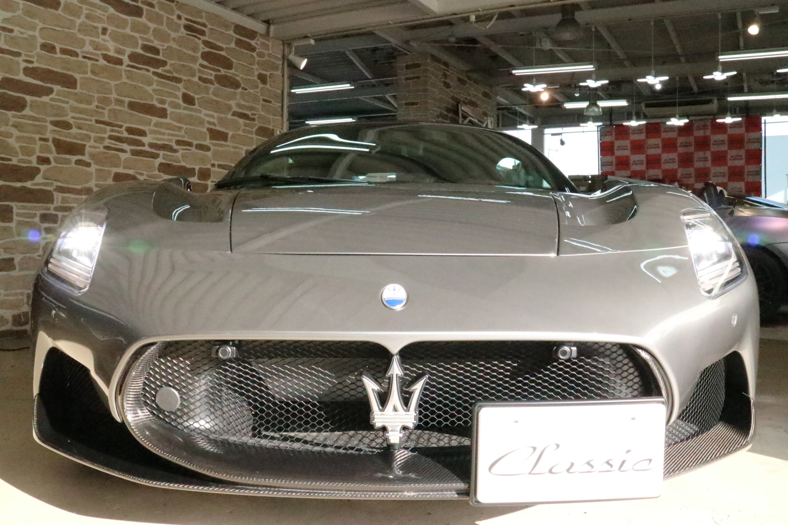 Maserati MC20 (photo: 1)