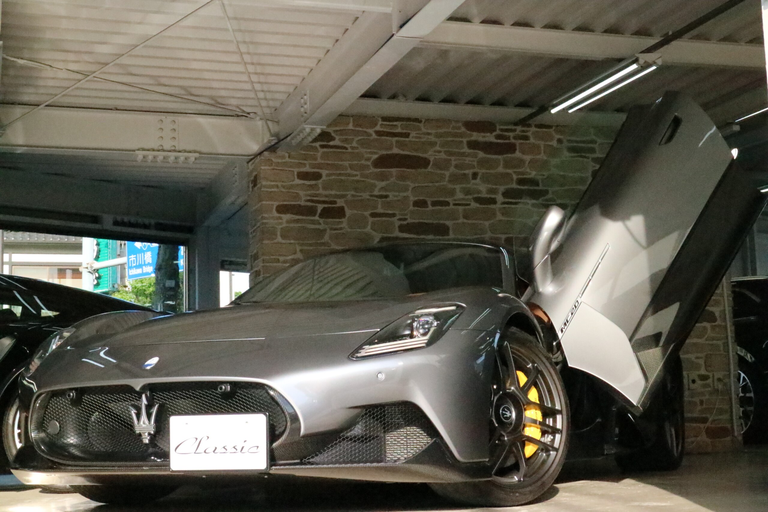 Maserati MC20
