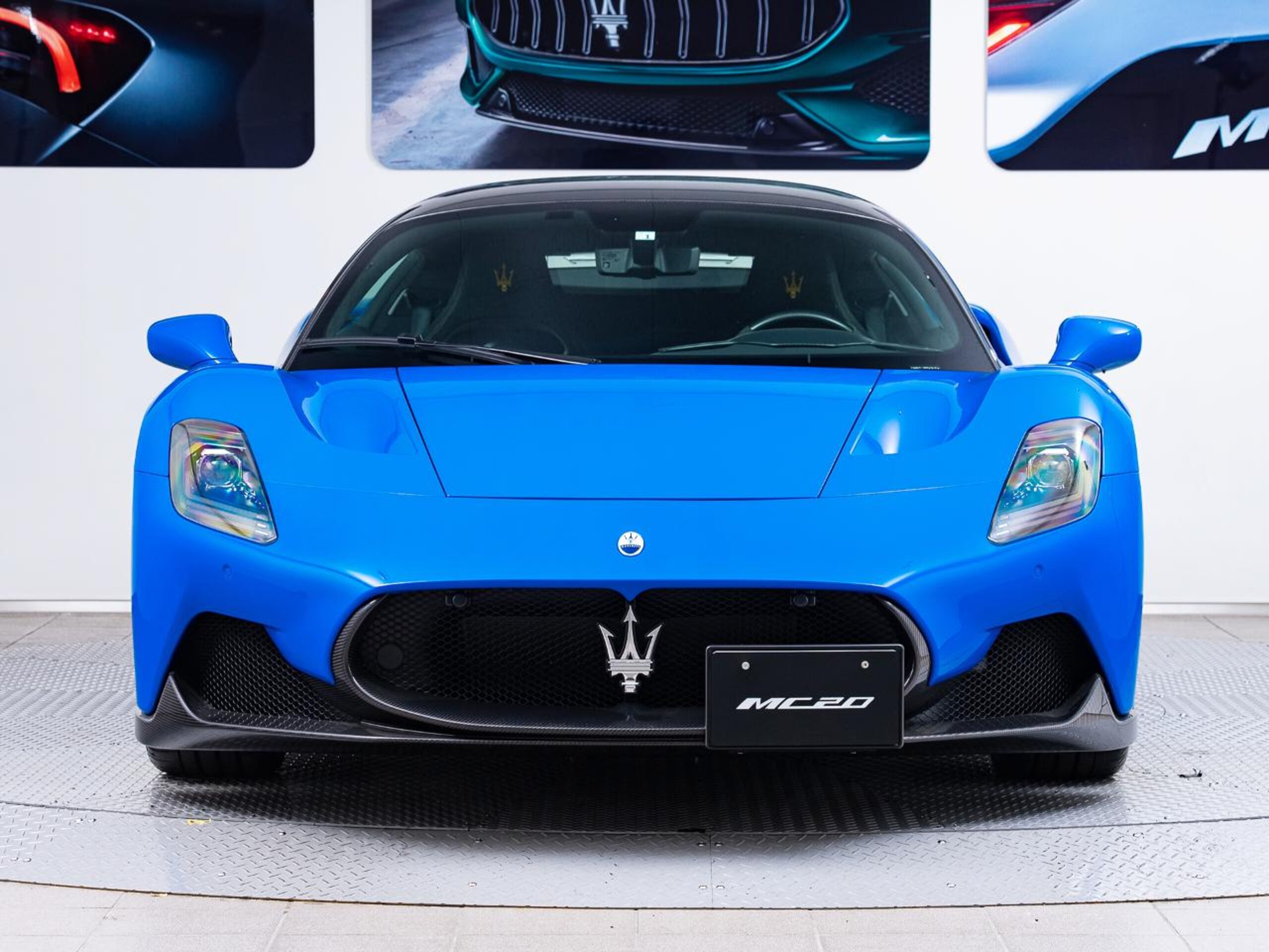 Maserati MC20 (photo: 1)