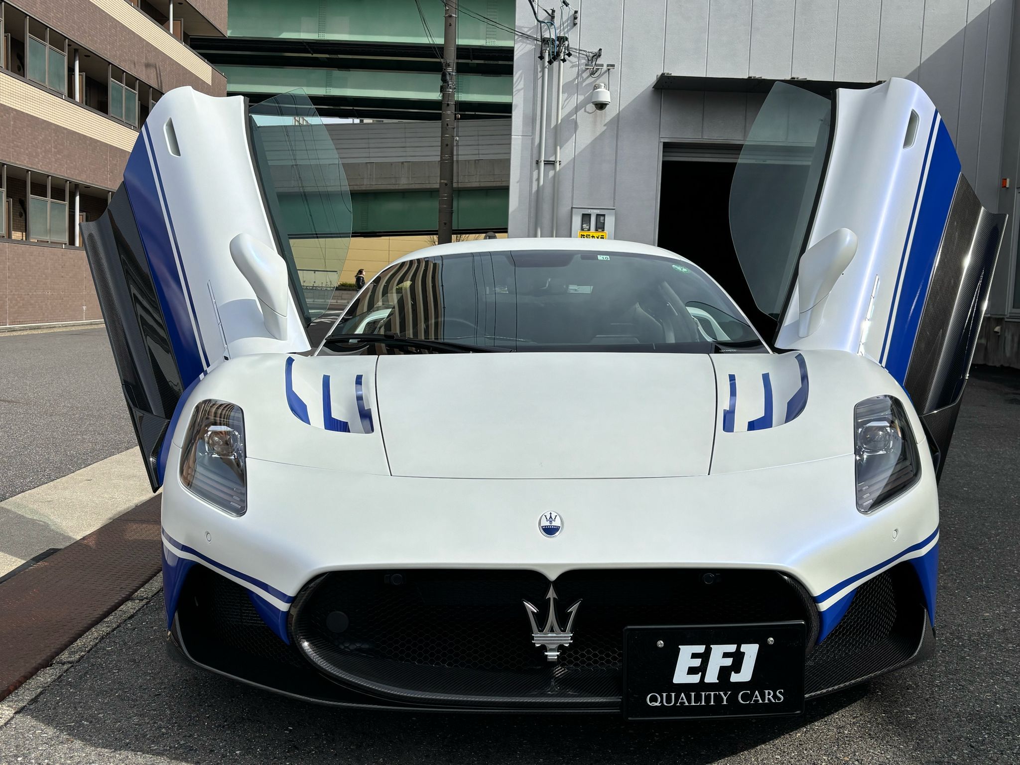 Maserati MC20 (photo: 1)