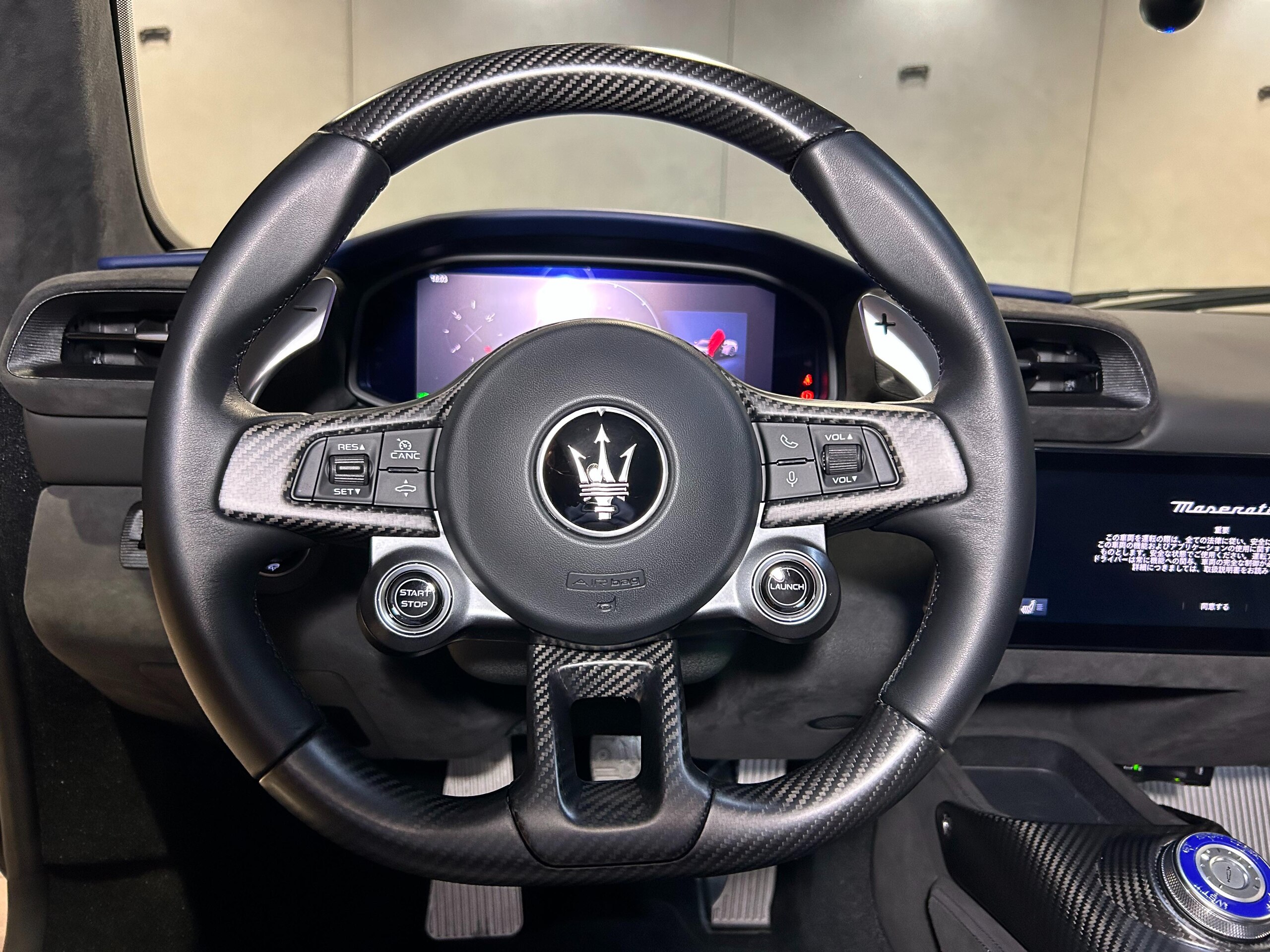 Maserati MC20 (photo: 12)