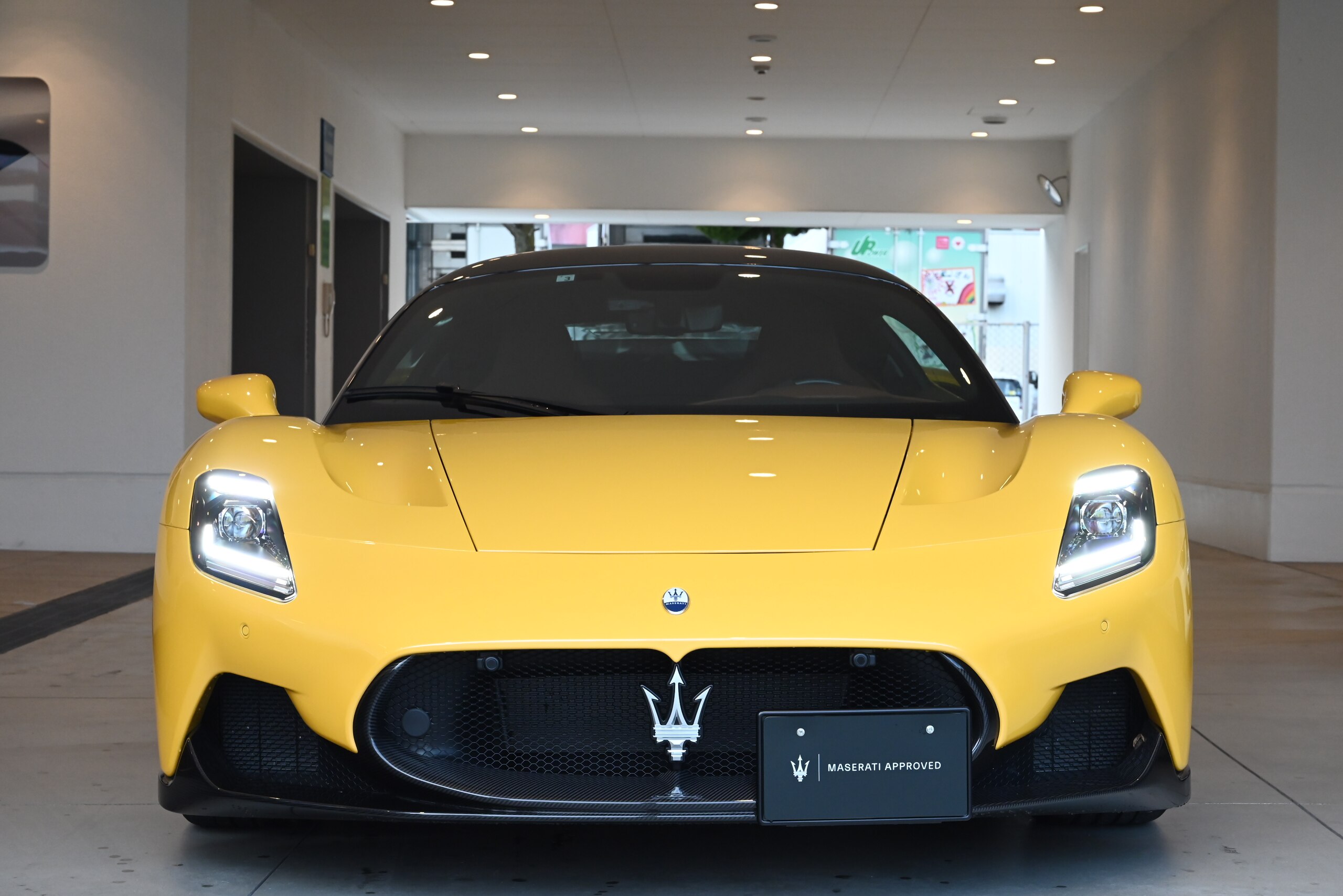 Maserati MC20 (photo: 1)