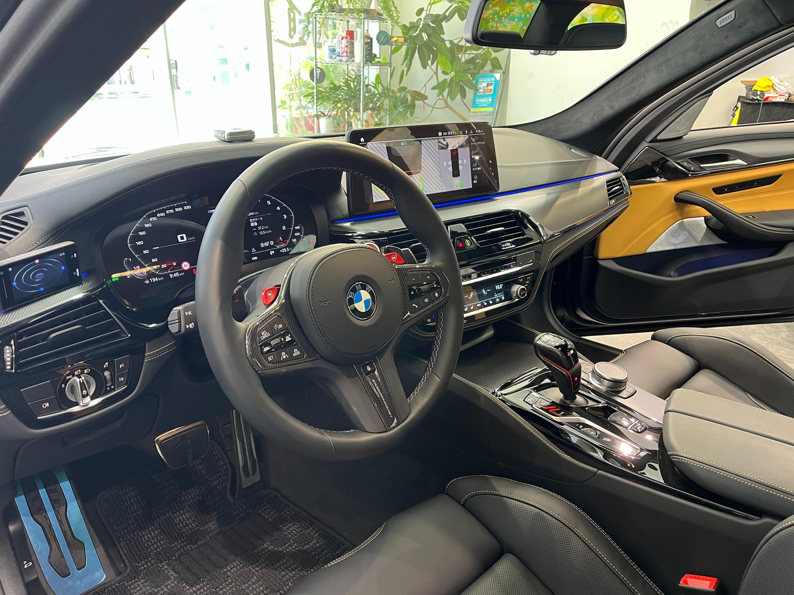 BMW M5 Competition (photo: 9)
