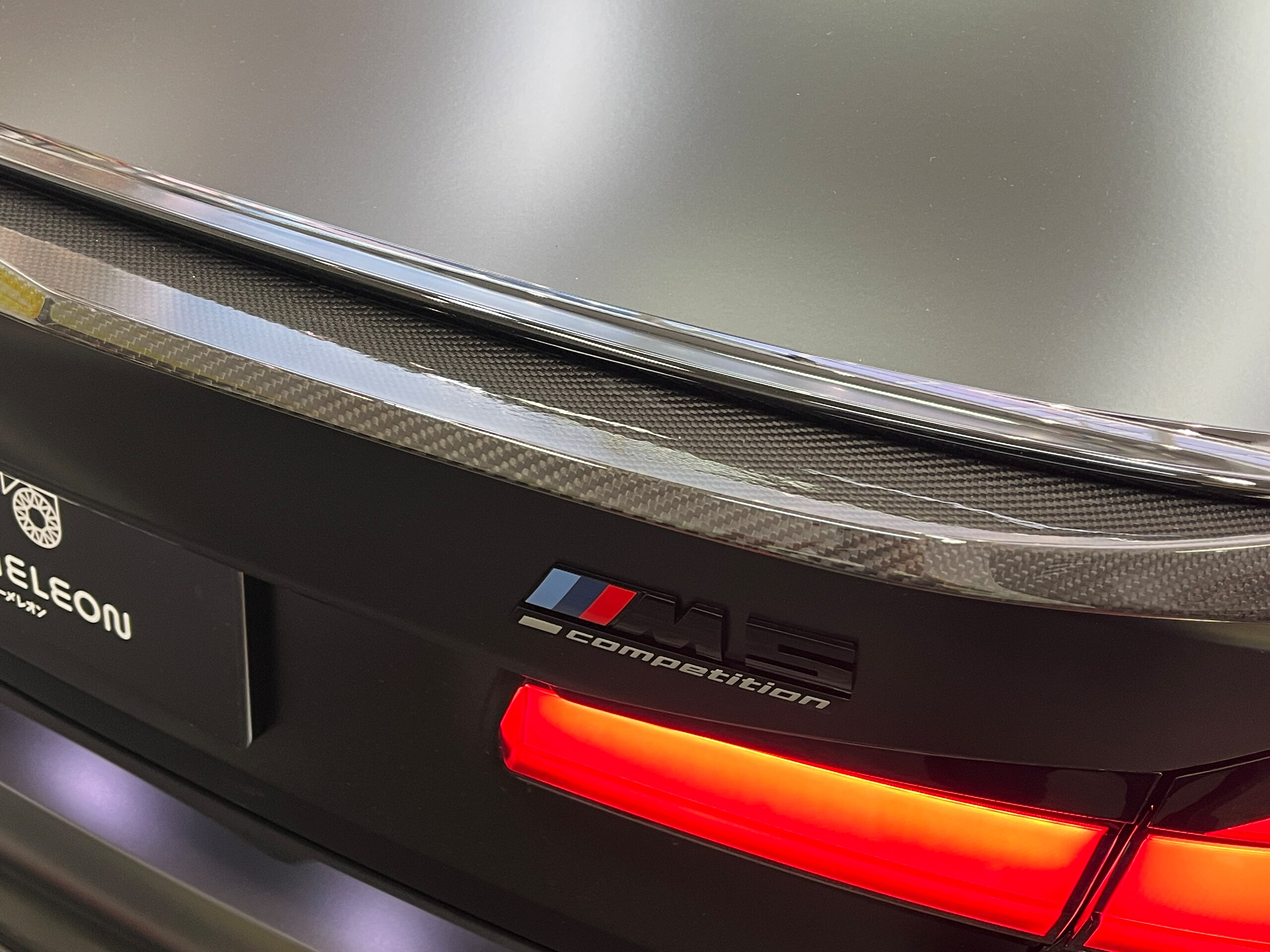 BMW M5 Competition (photo: 23)