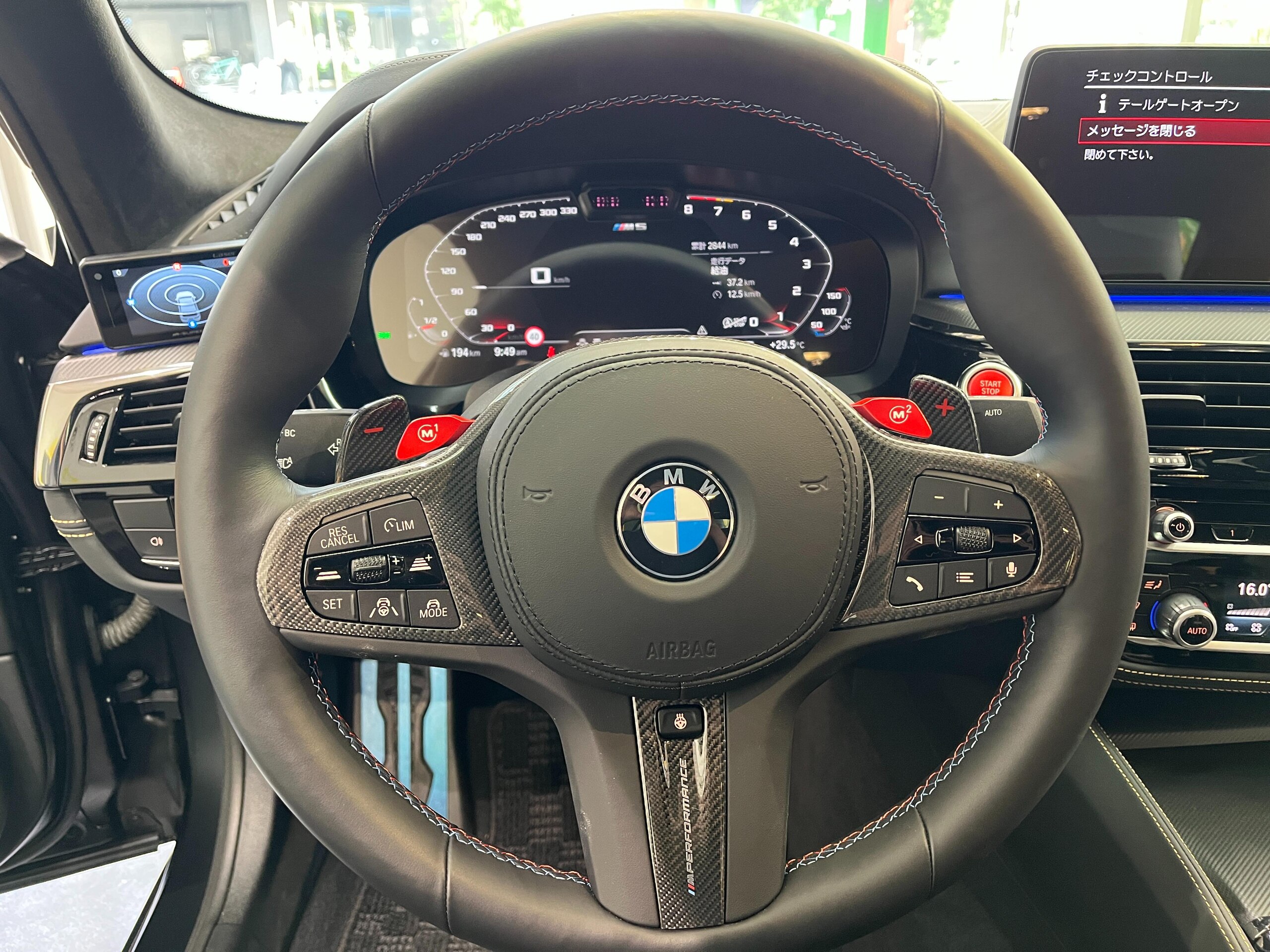 BMW M5 Competition (photo: 11)