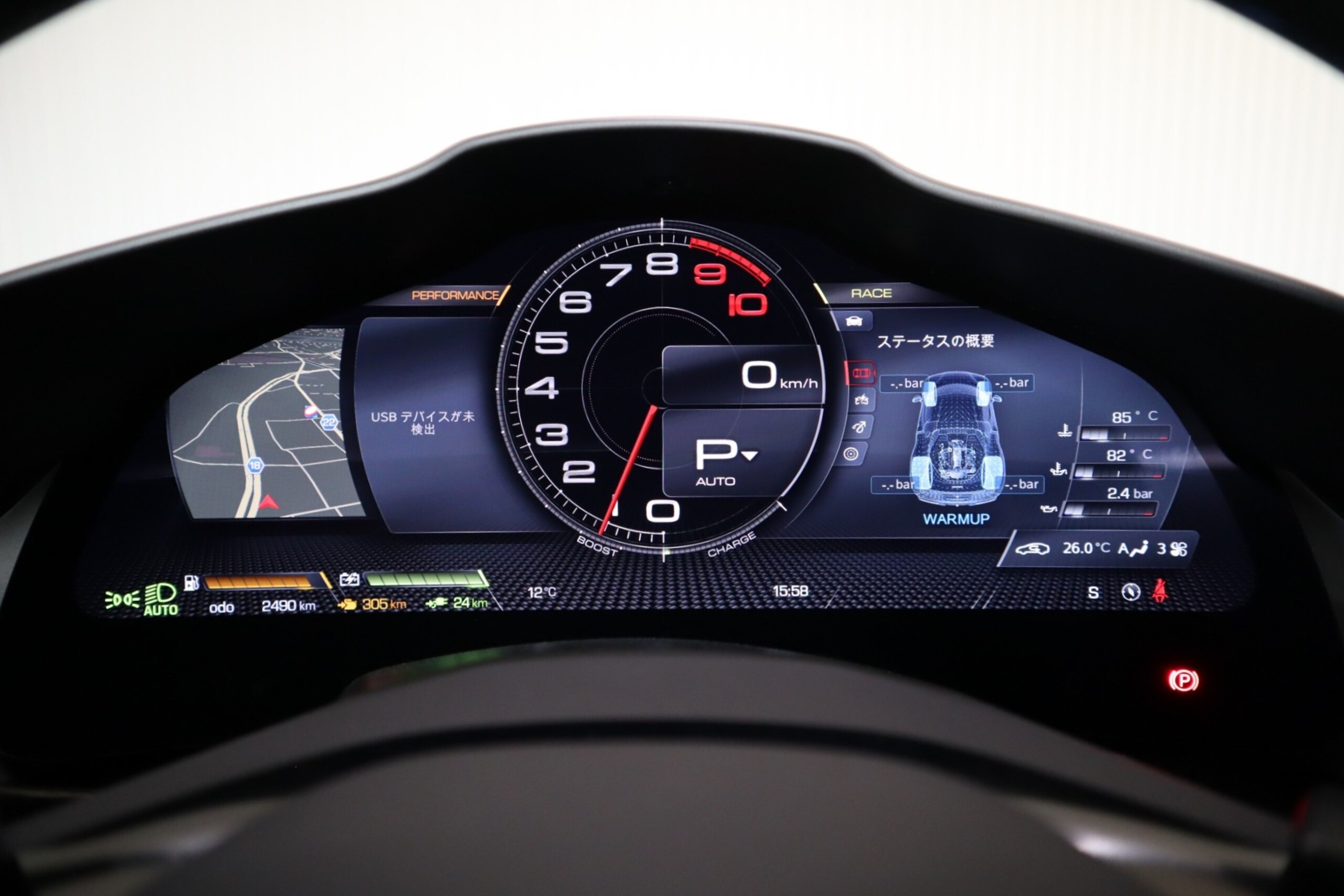 Ferrari 296GTB (photo: 10)