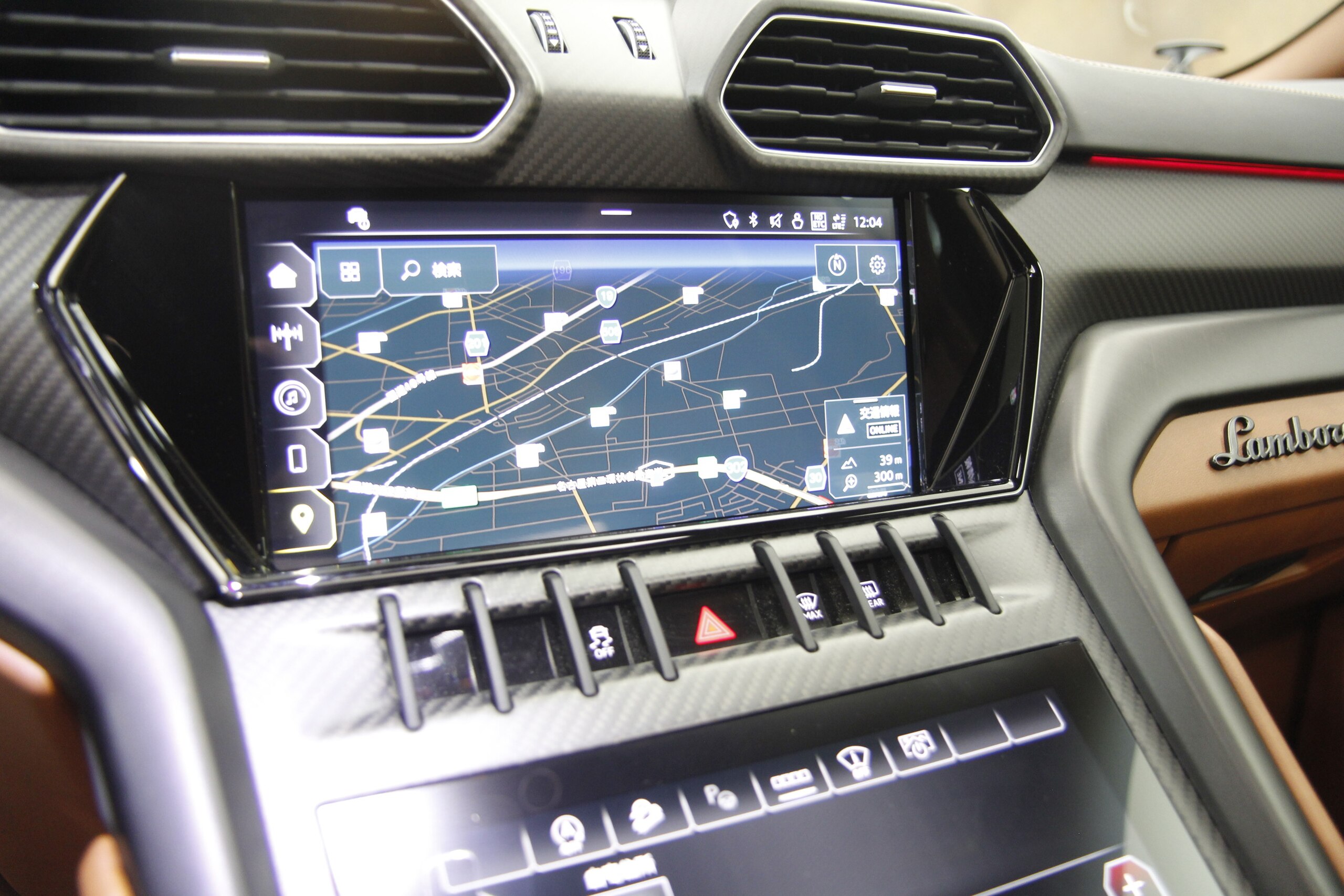 Lamborghini Urus (photo: 14)