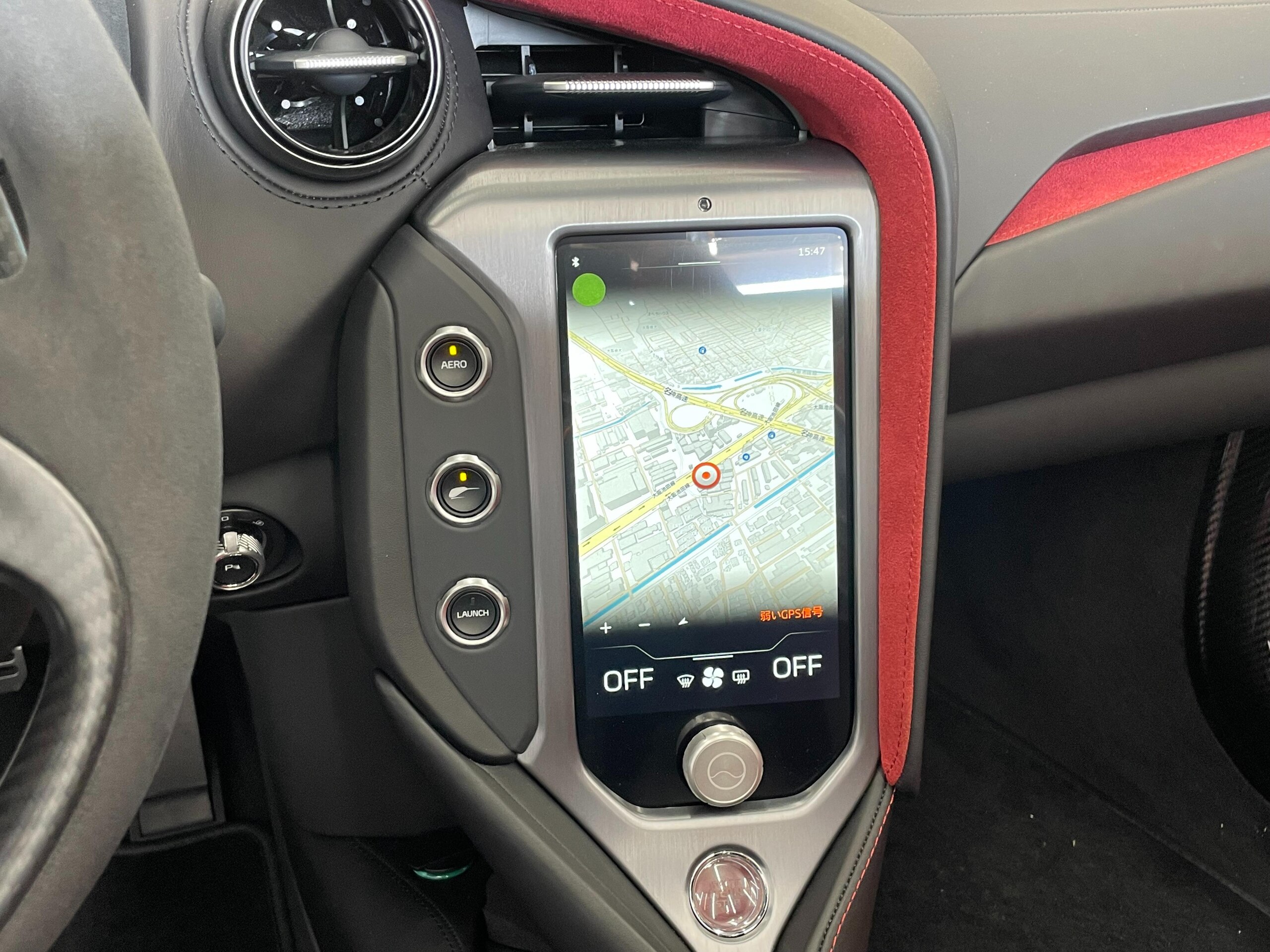 McLaren 750S Spider (photo: 14)