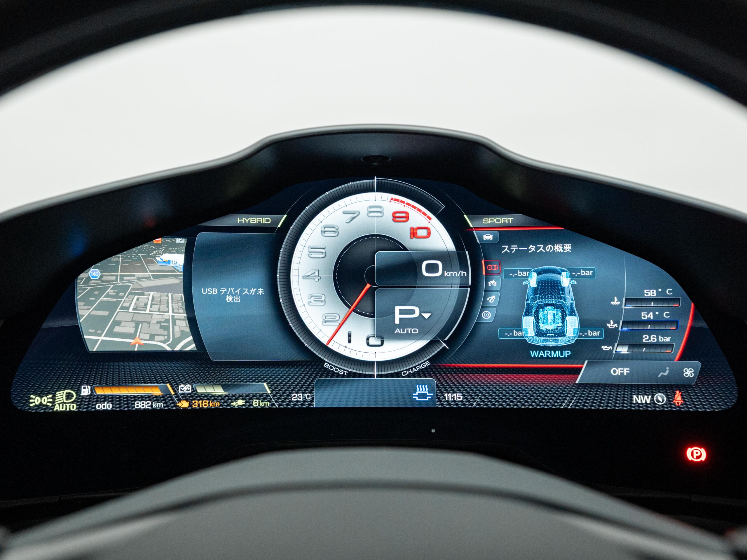 Ferrari 296GTB (photo: 10)