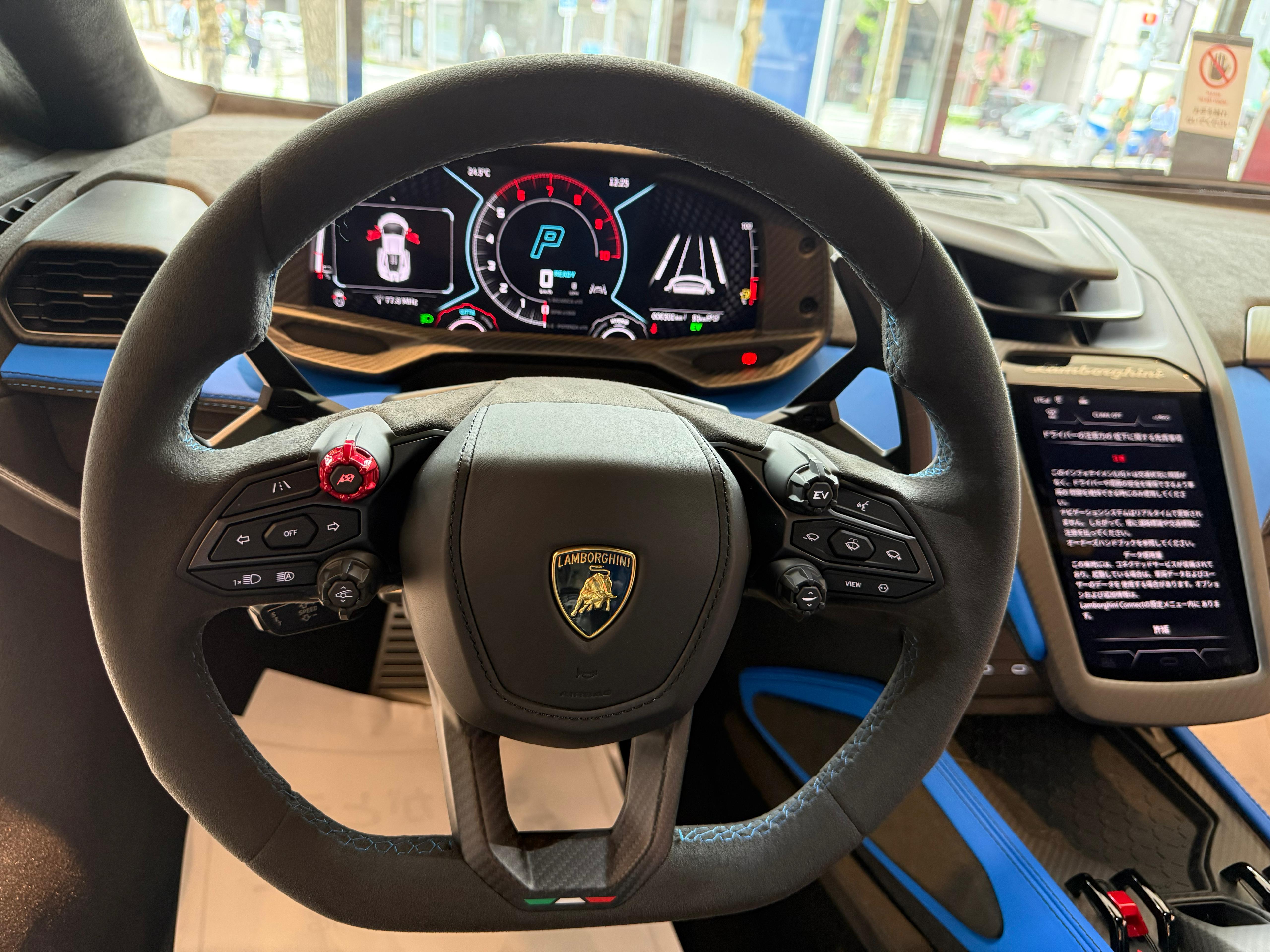 Lamborghini Revuelto (photo: 8)