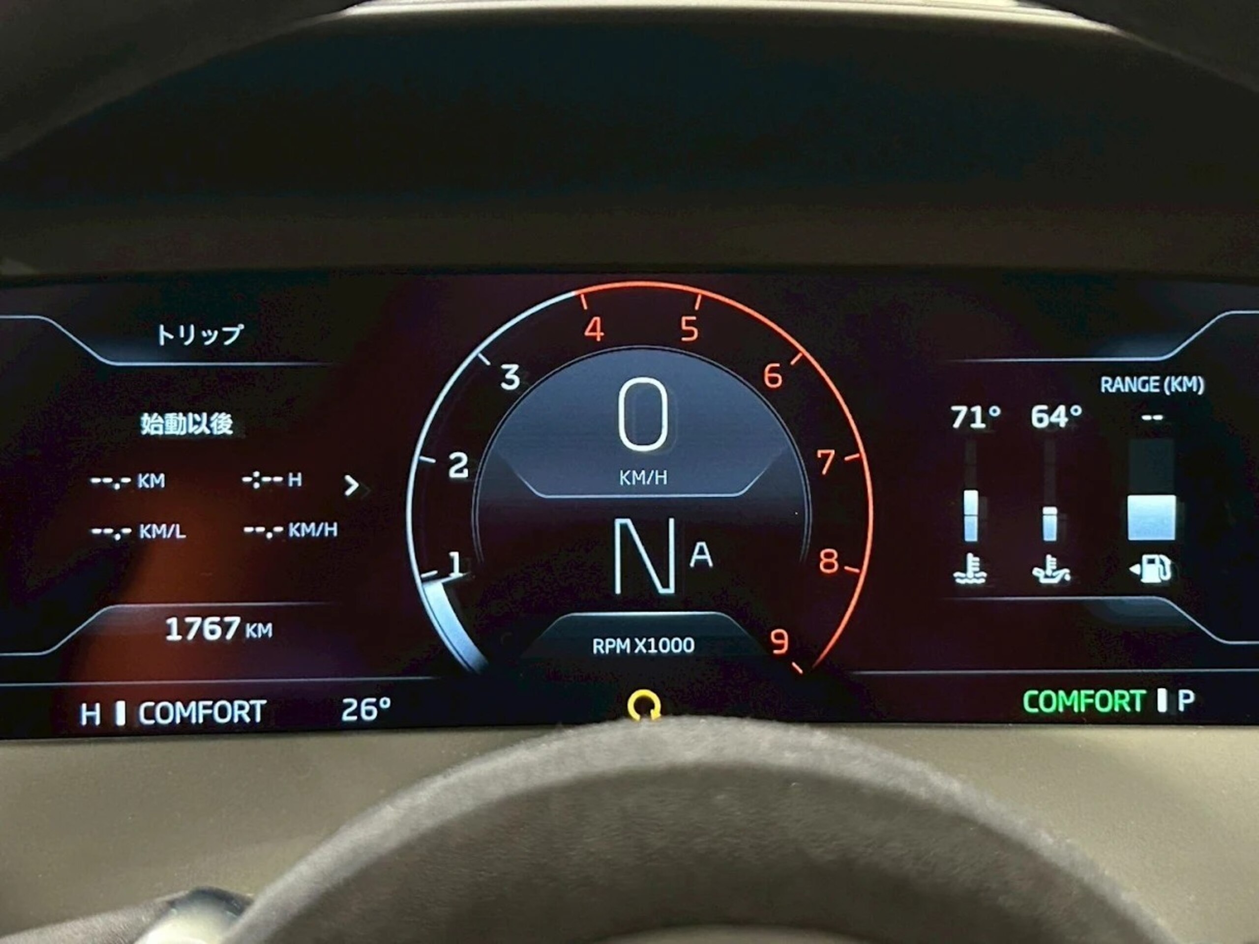 McLaren 750S Spider (photo: 8)