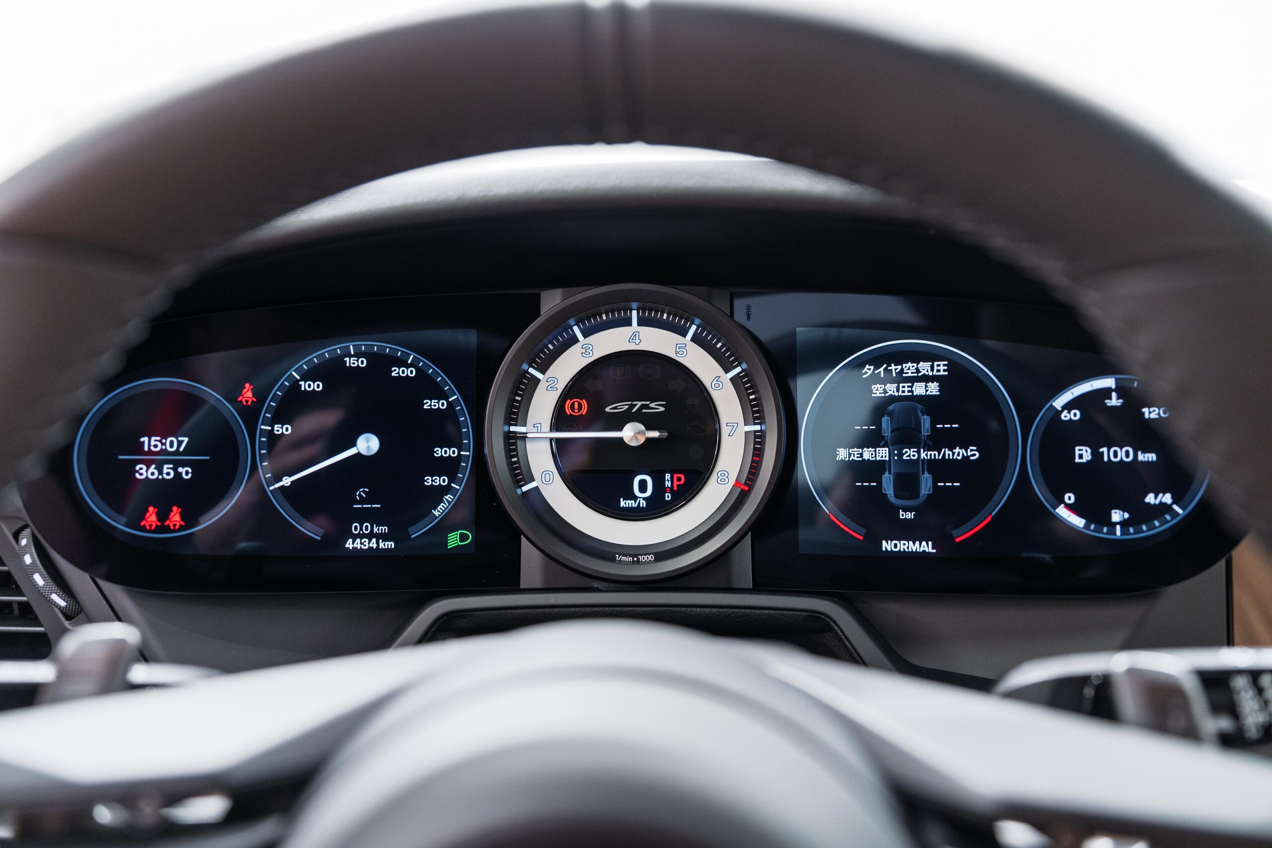 Porsche 911 Carrera 4 GTS (photo: 12)