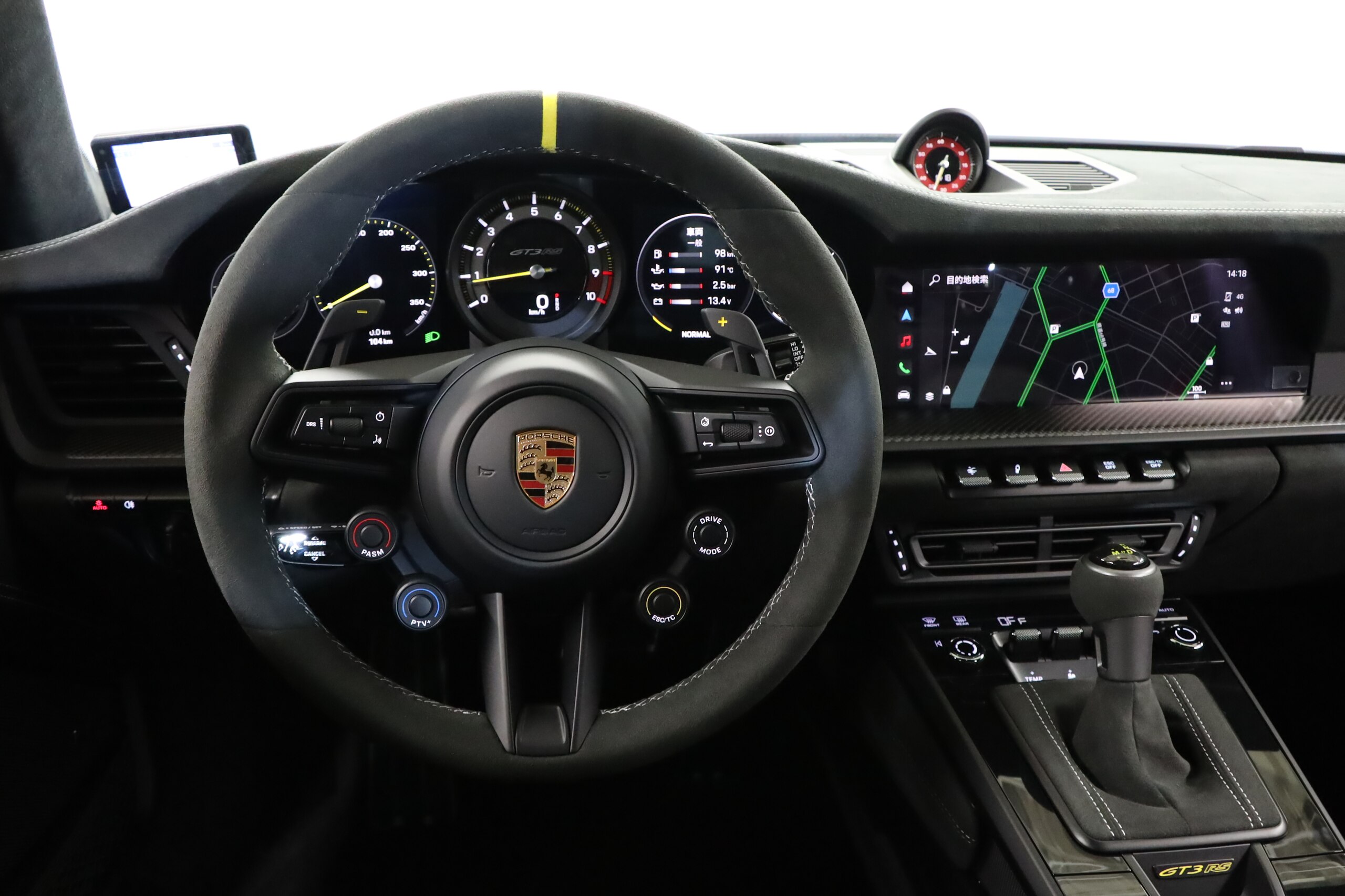 Porsche 911 GT3 RS (photo: 8)