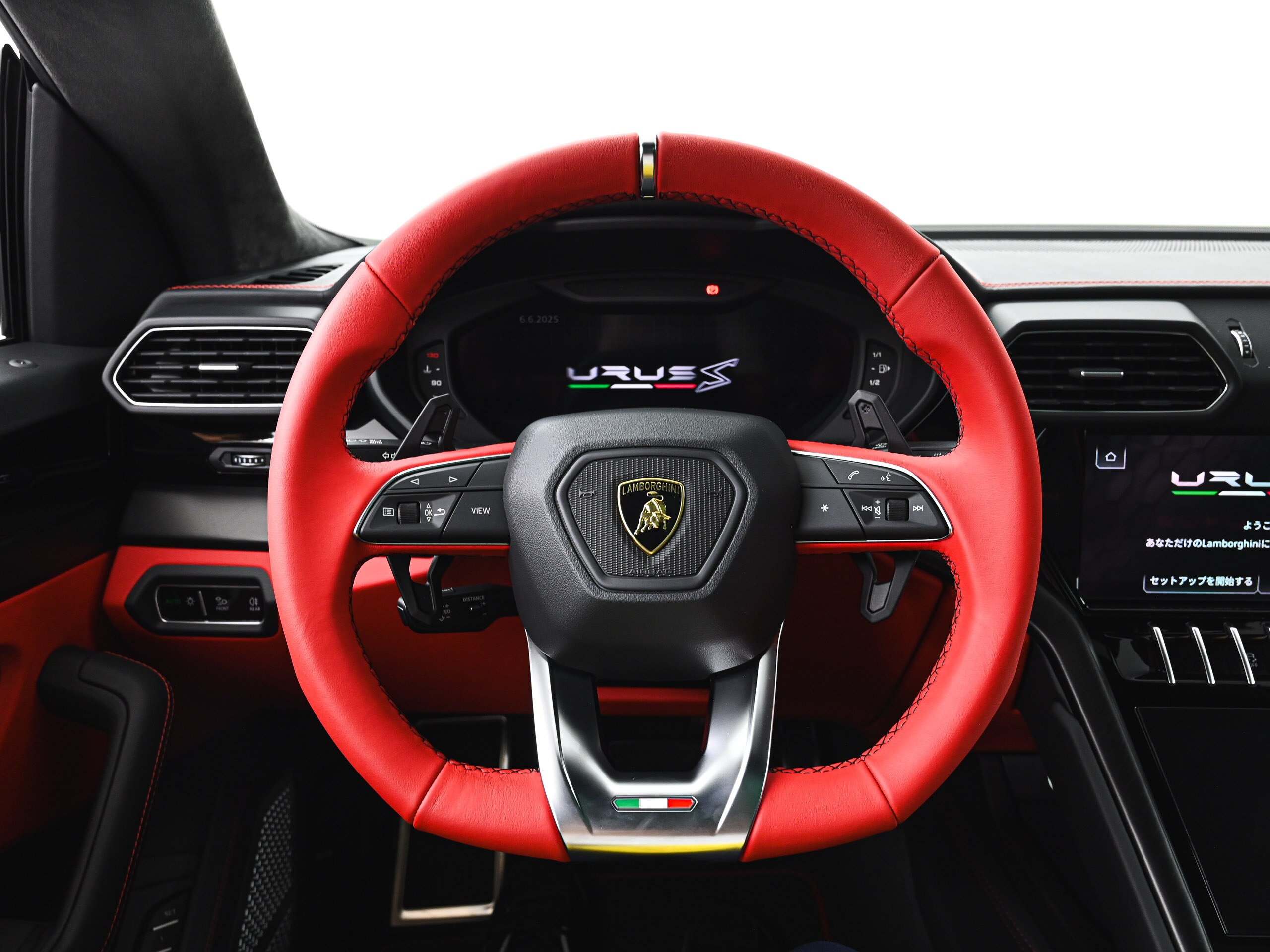 Lamborghini Urus S (photo: 14)