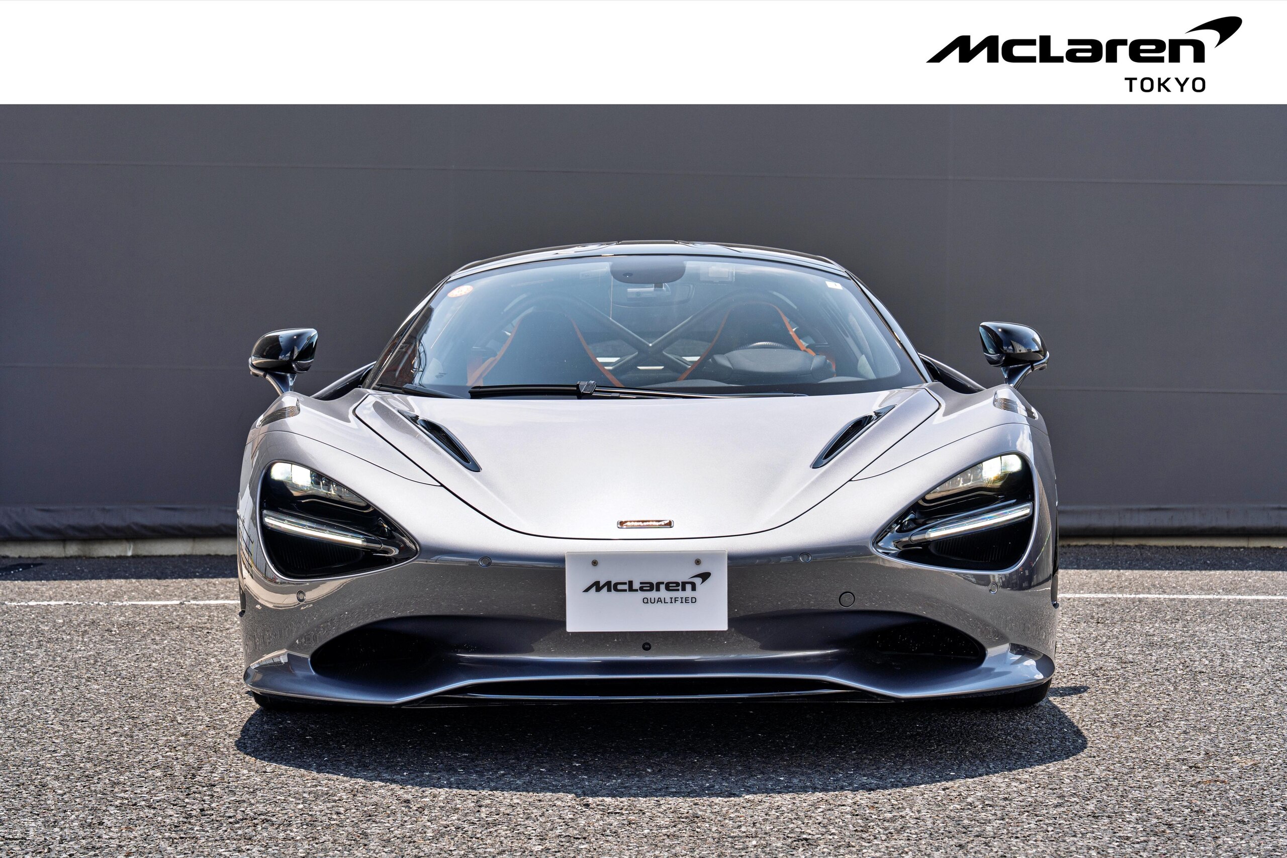 McLaren 750S (photo: 1)