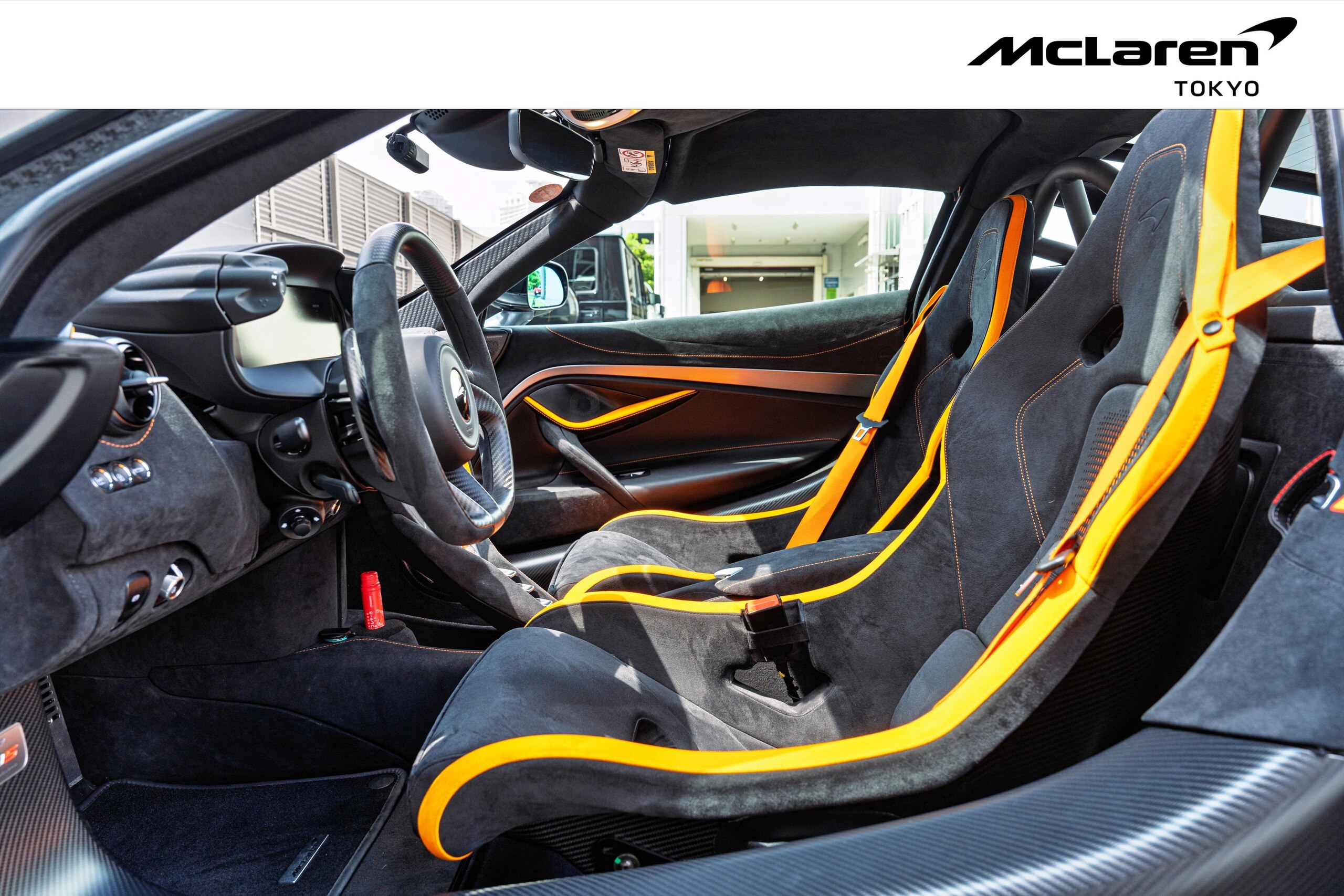 McLaren 750S (photo: 9)