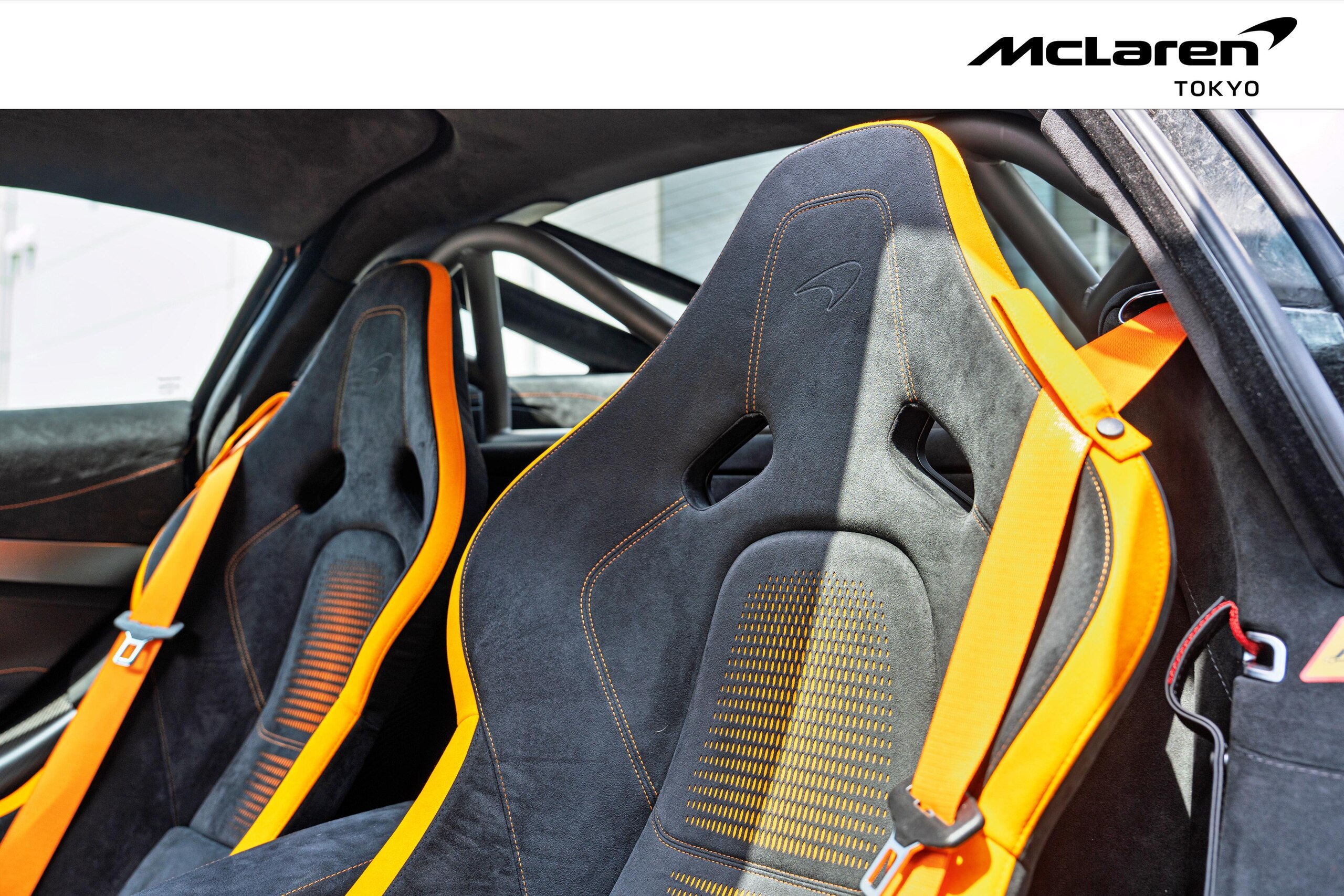 McLaren 750S (photo: 10)