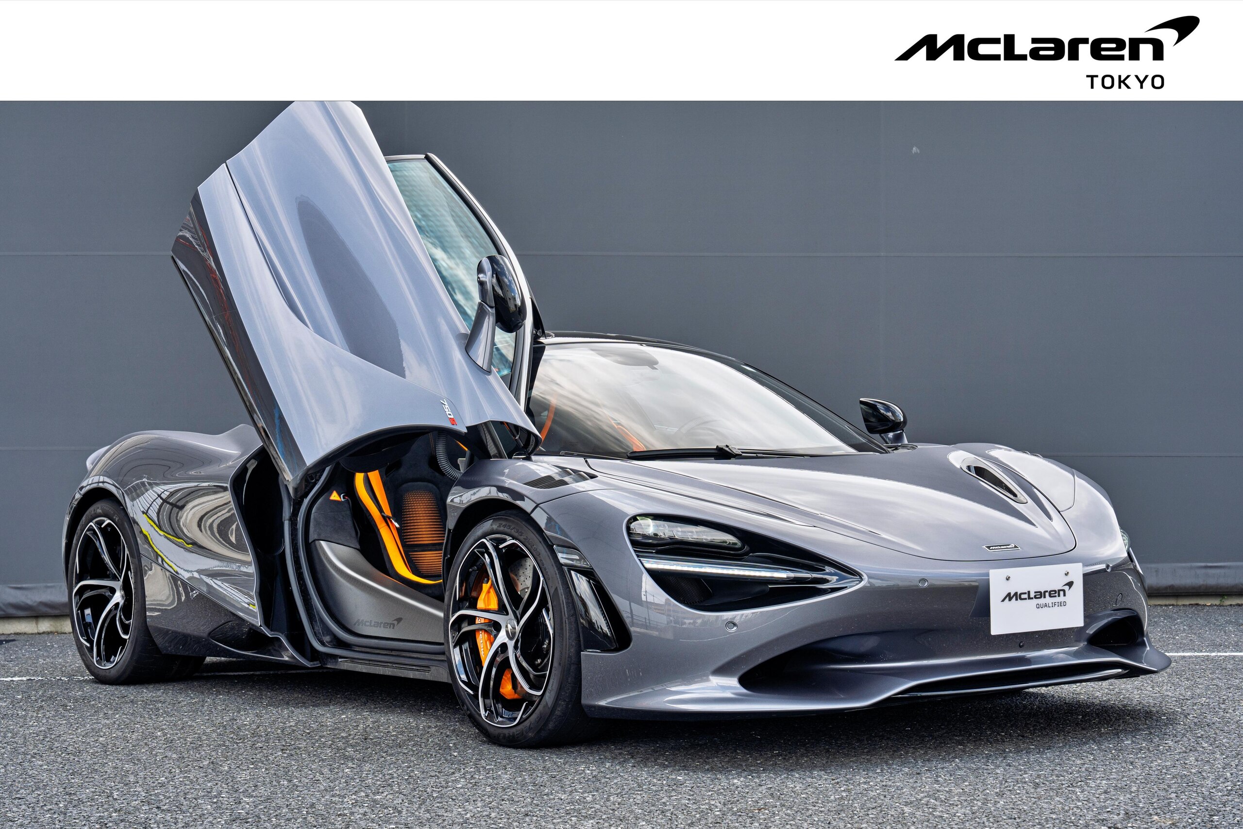 McLaren 750S (photo: 3)
