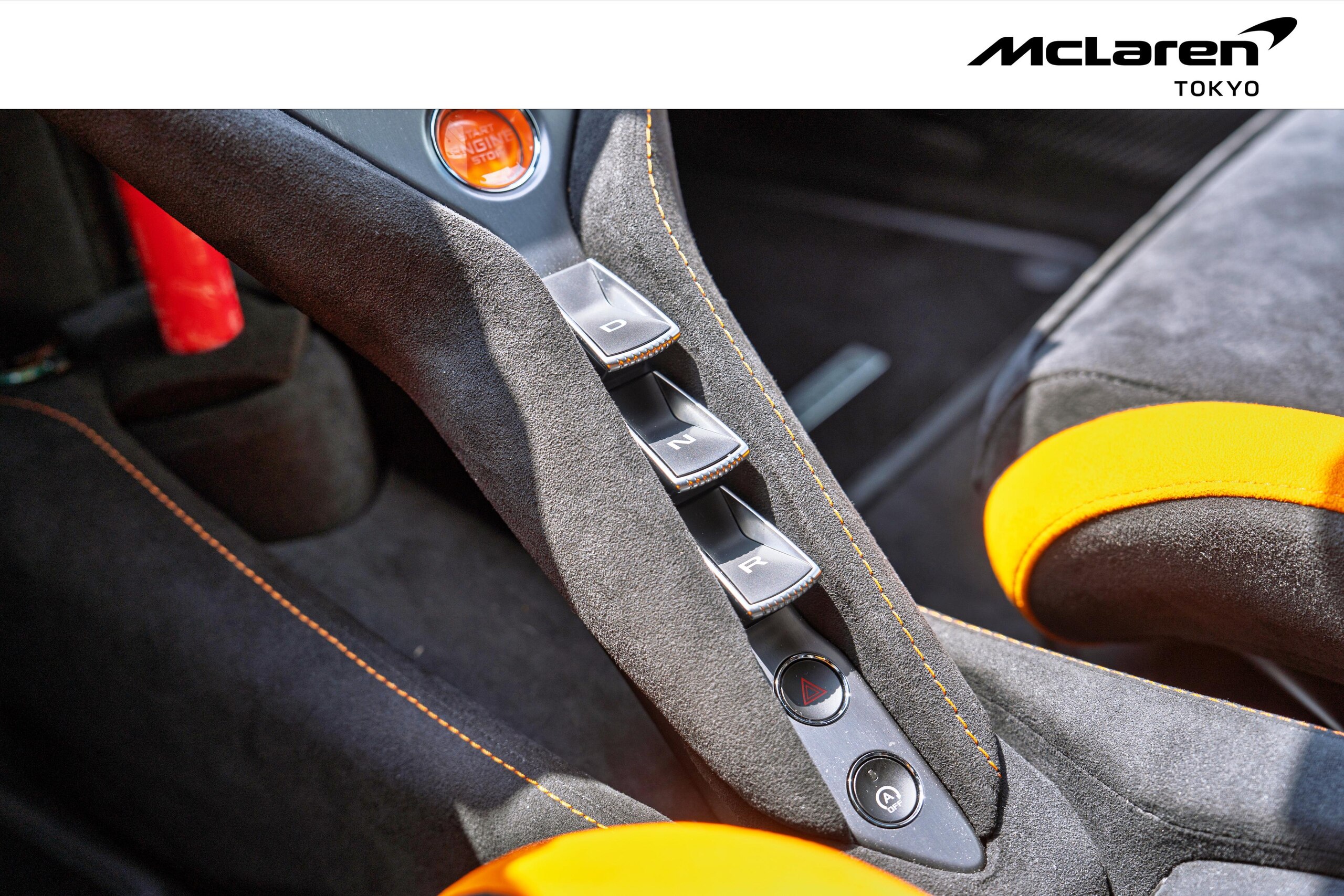 McLaren 750S (photo: 14)