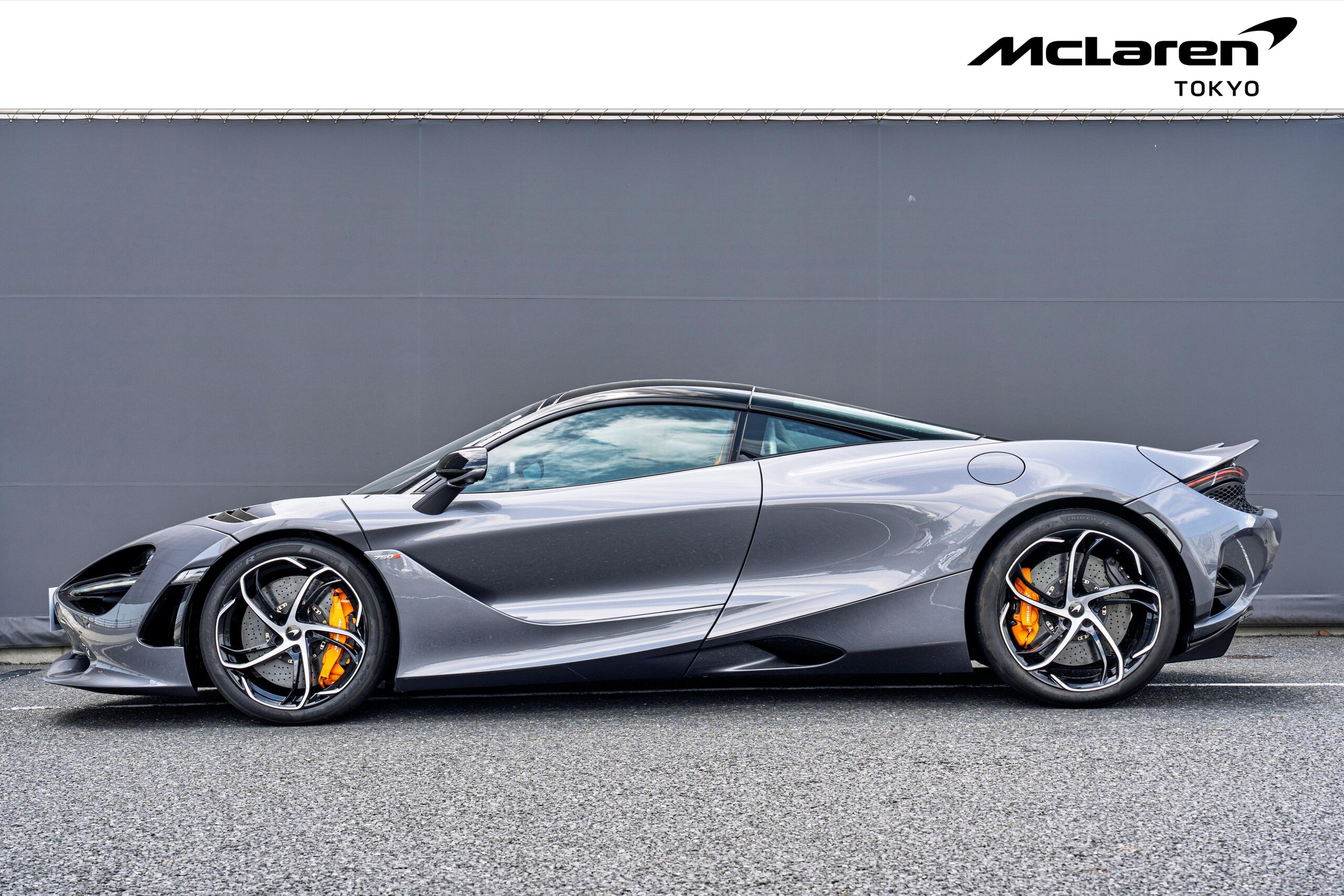 McLaren 750S (photo: 8)