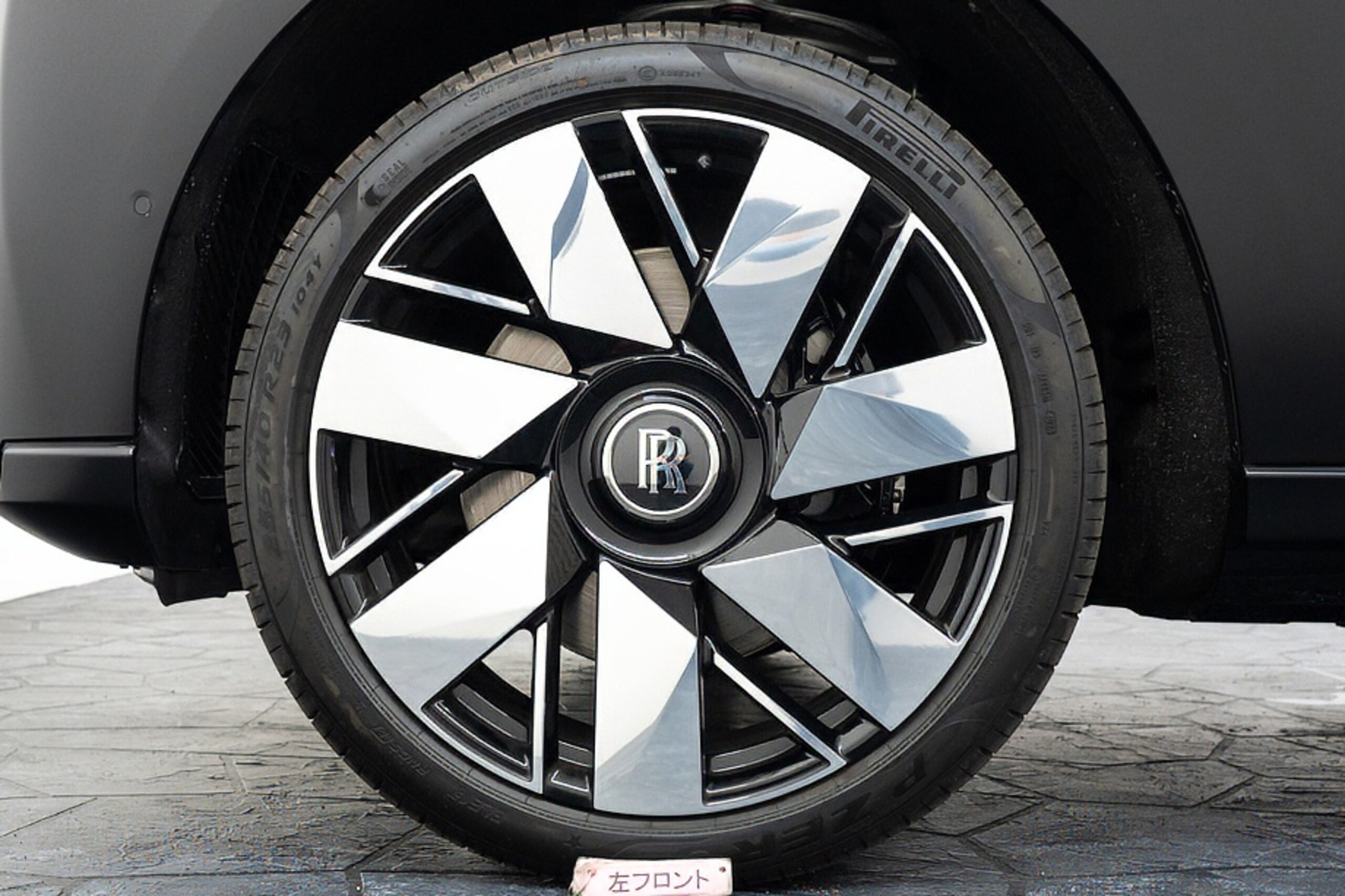 Rolls-Royce Cullinan (photo: 27)