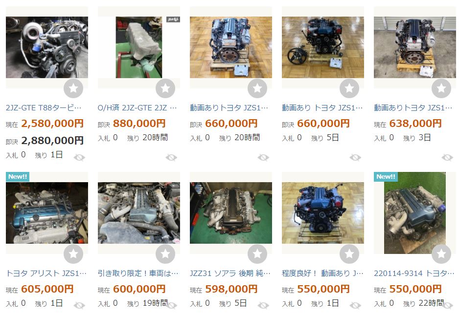 Some examples from the Yahoo auction: used engines are selling for 550,000-880,000 jpy