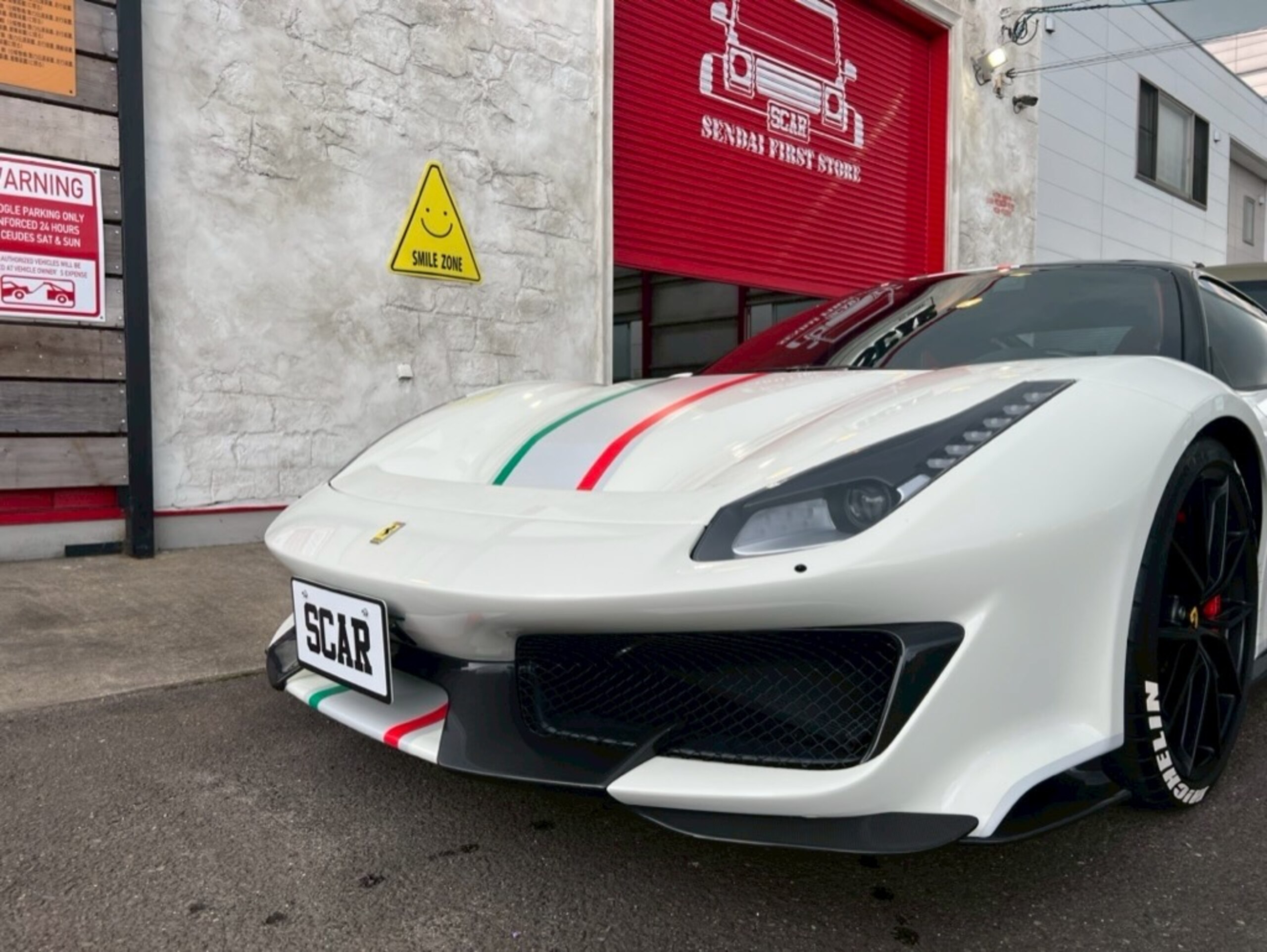 Ferrari 488 Pista (photo: 1)