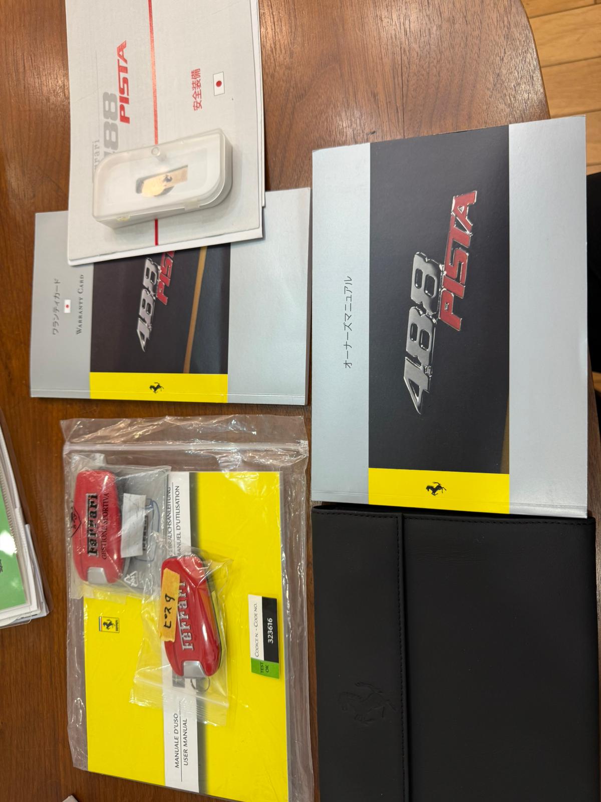 Ferrari 488 Pista (photo: 11)