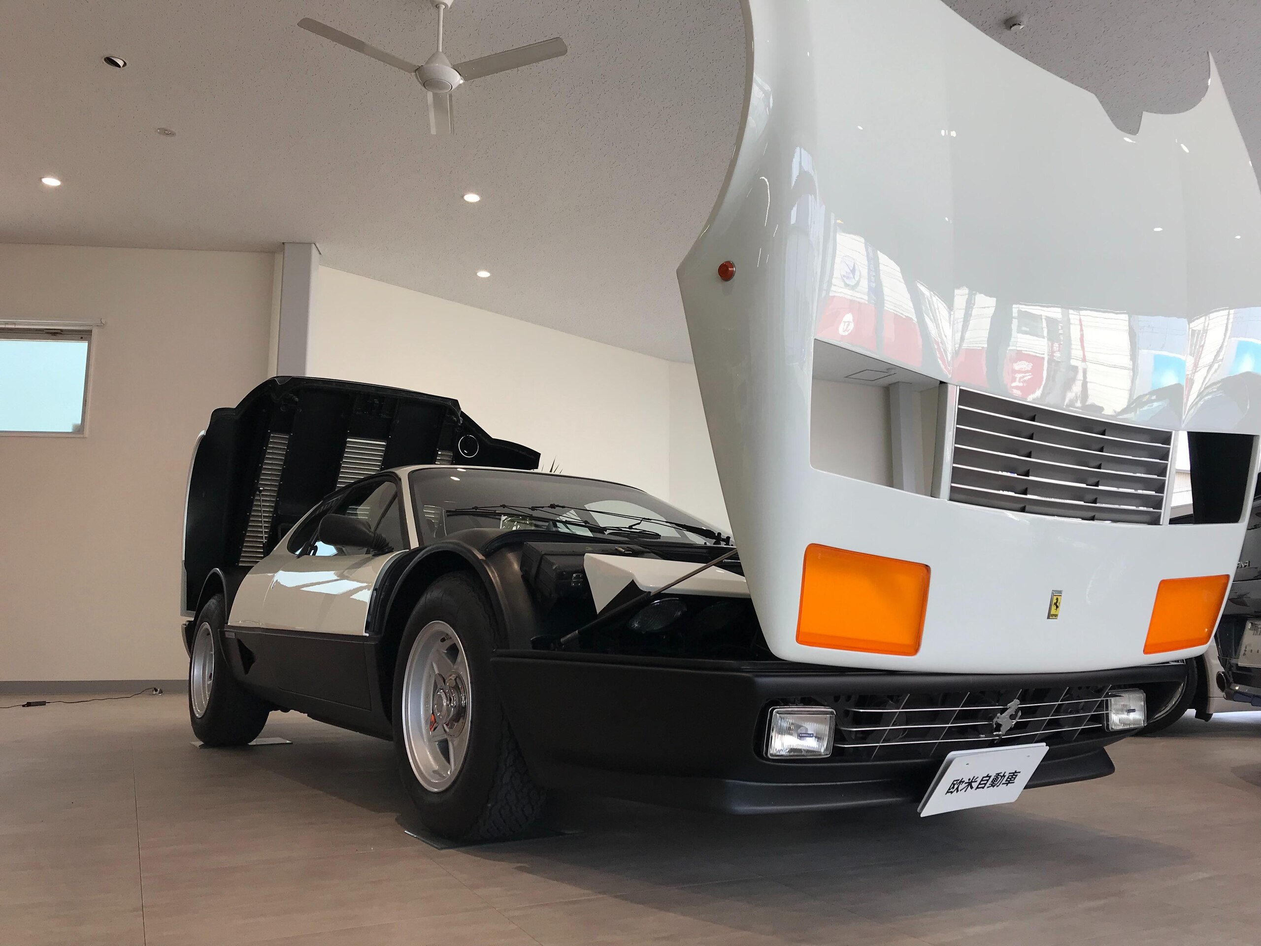 Ferrari 512BB (photo: 4)