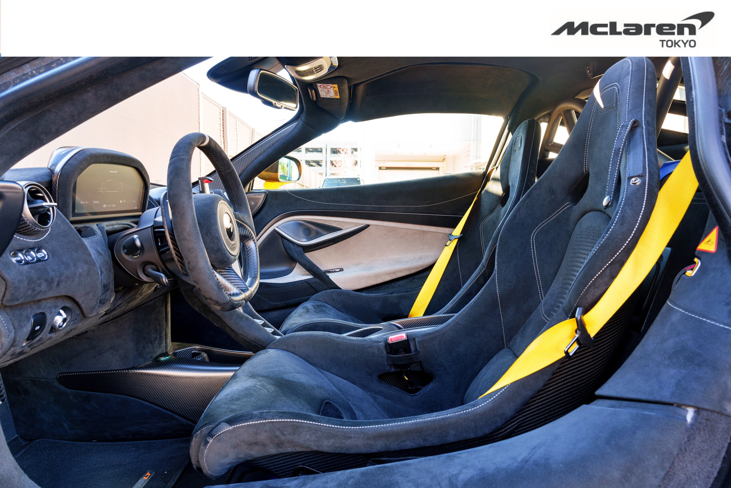 McLaren 765LT (photo: 14)