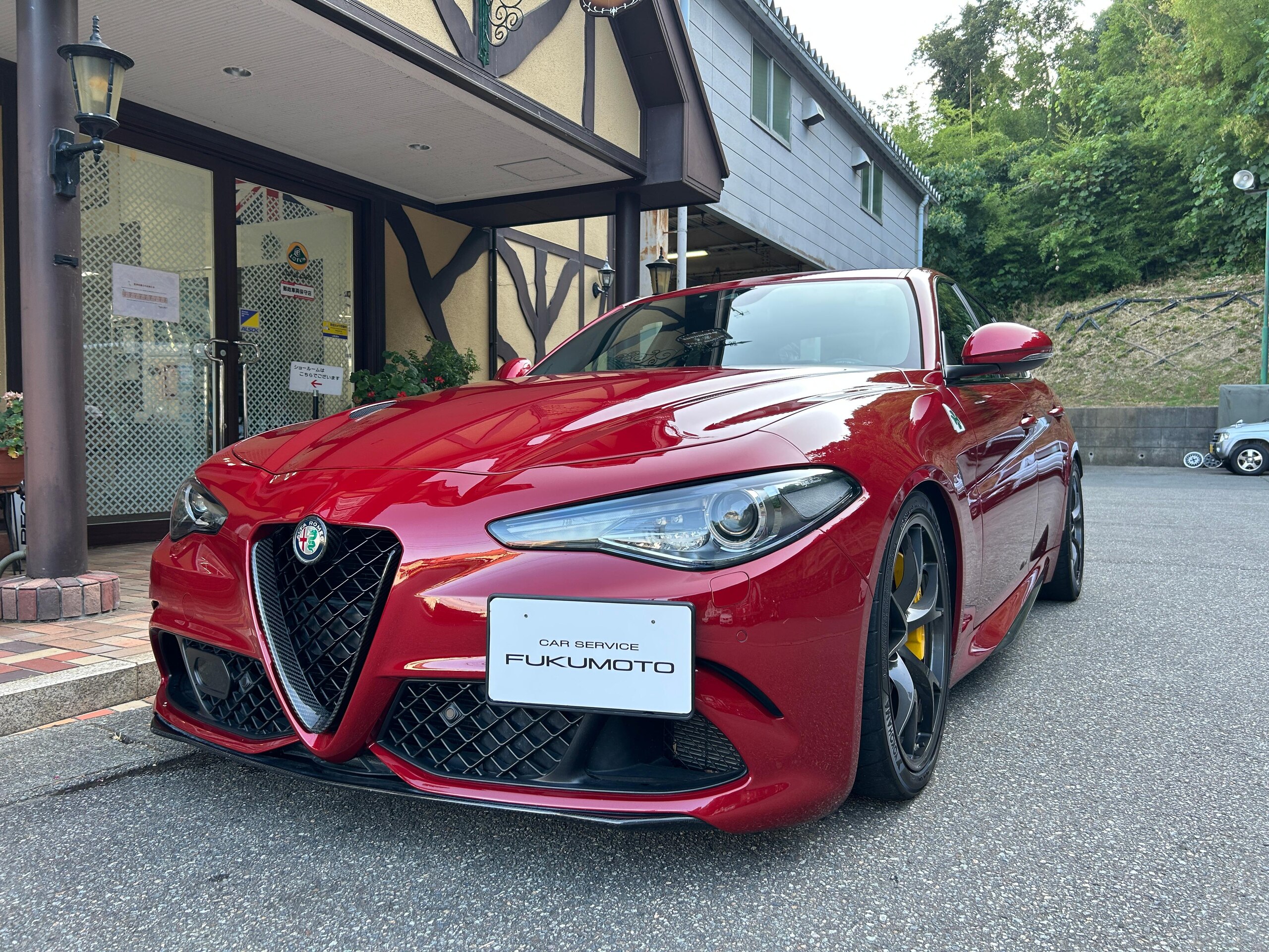 Alfa Romeo Giulia Quadrifoglio 2017 for sale from Japan