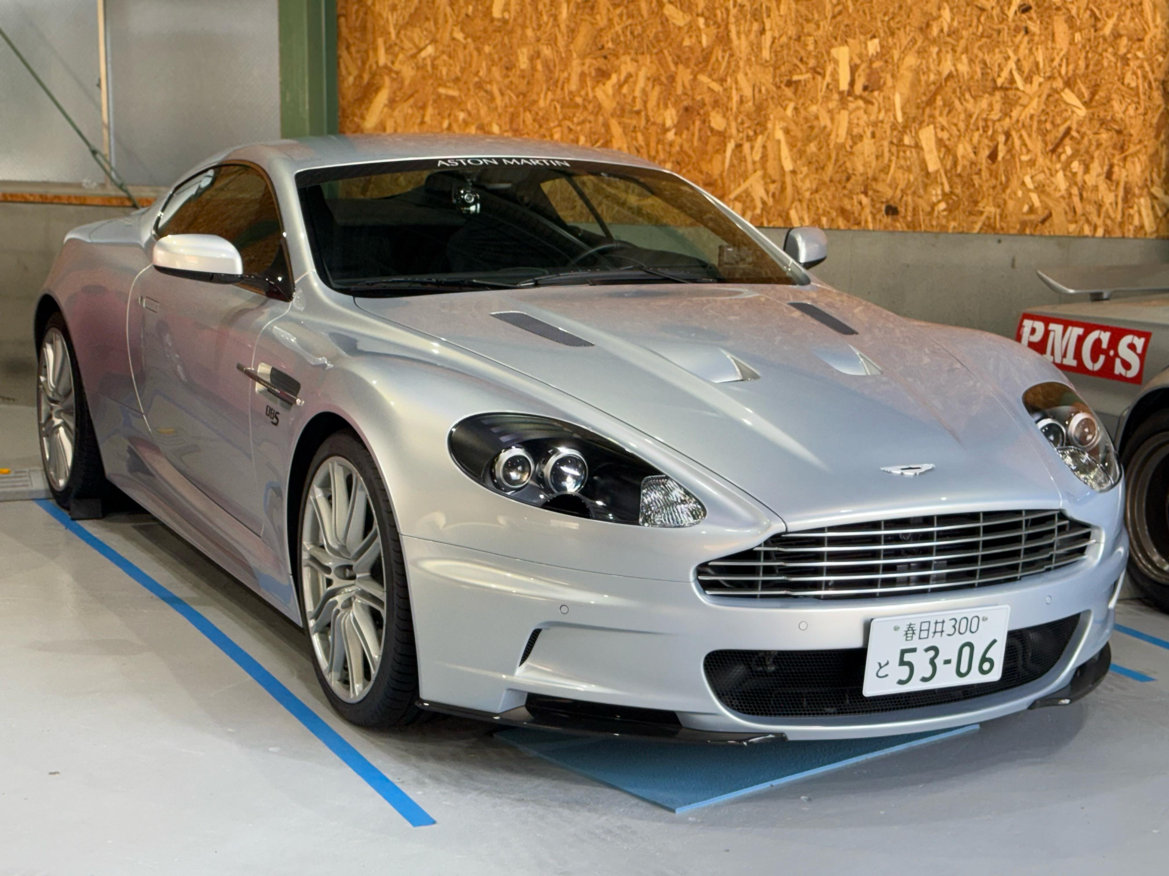Aston Martin DBS