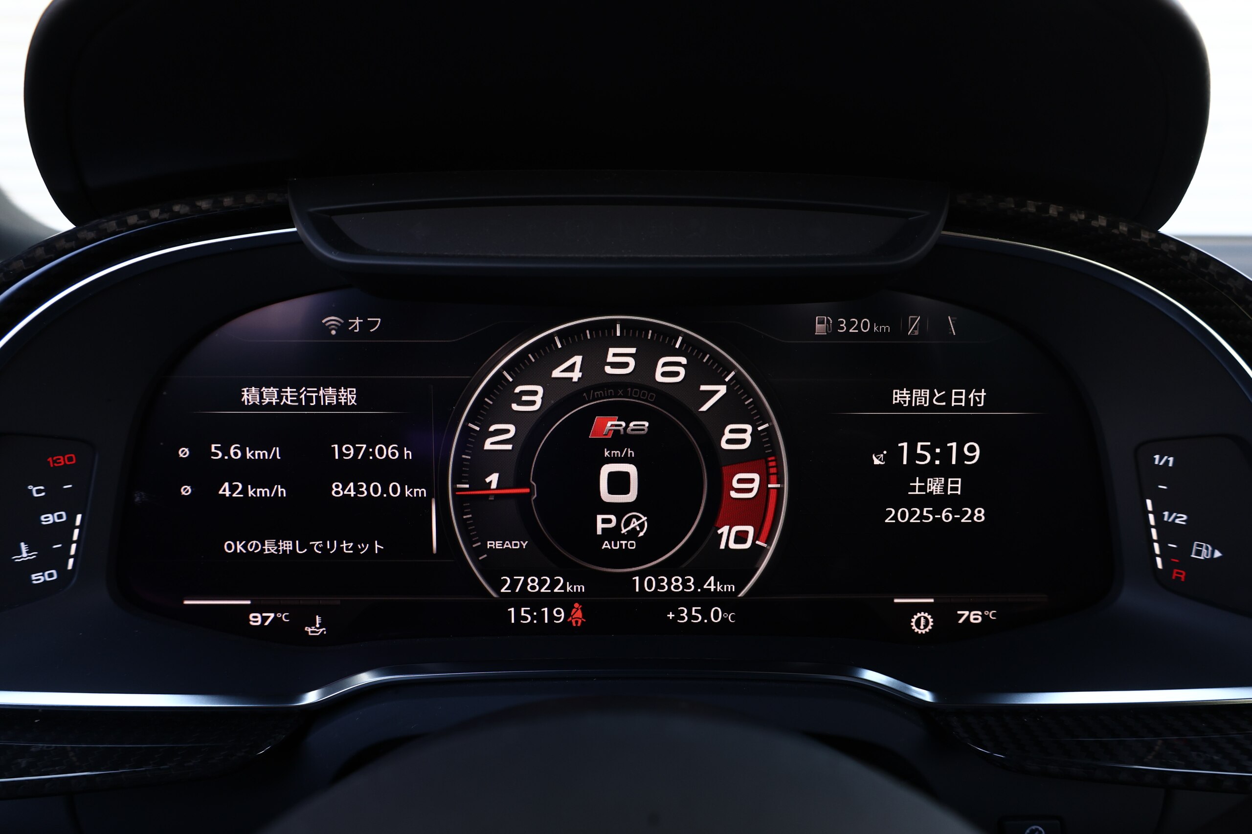Audi R8 5.2 FSI Quattro (photo: 11)