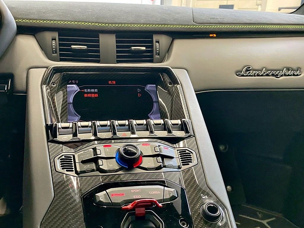Lamborghini Aventador SVJ Roadster (photo: 14)